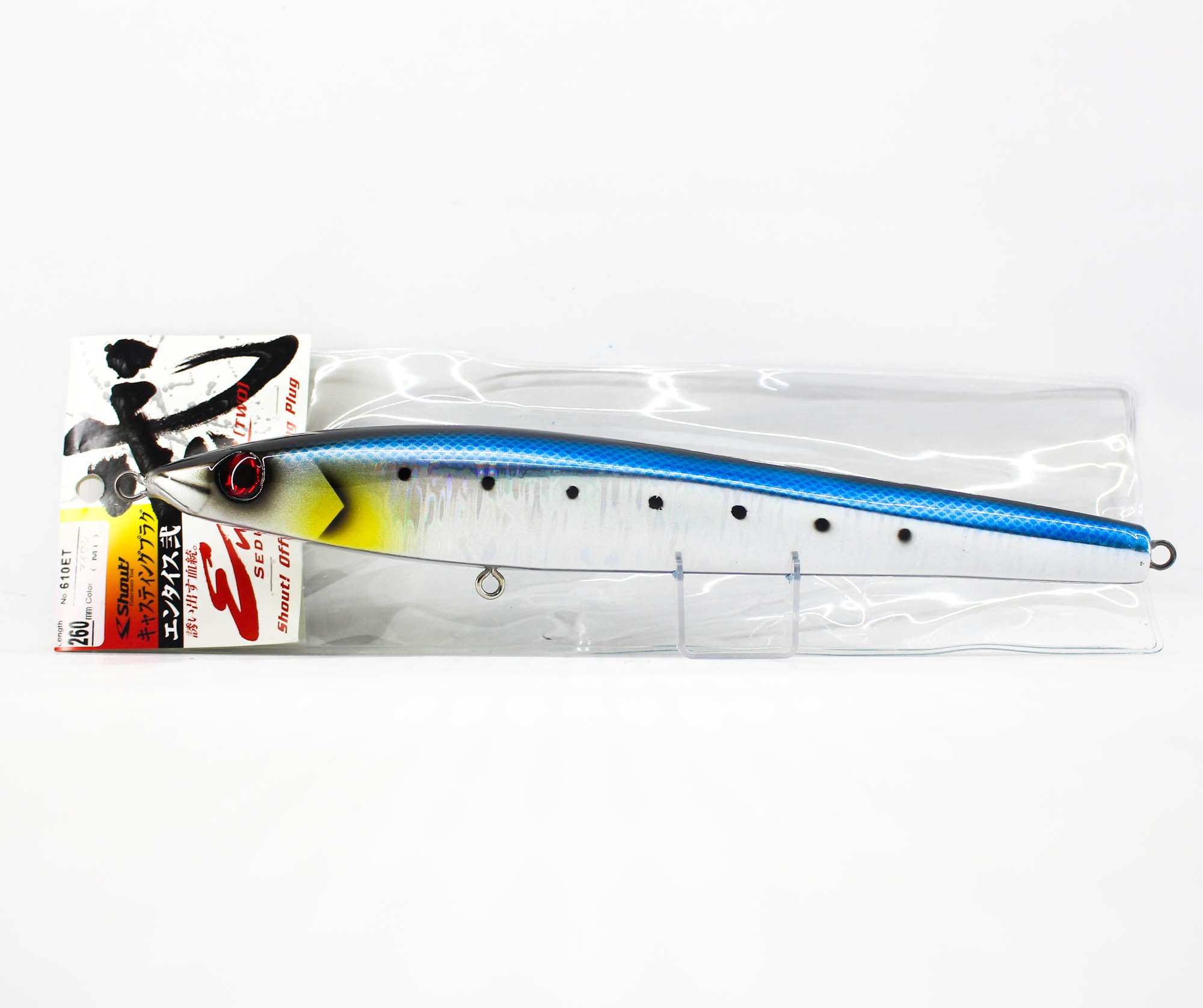 Shout 610-ET Entice II Stick Bait Floating Lure 260mm 95 grams MI (1182)
