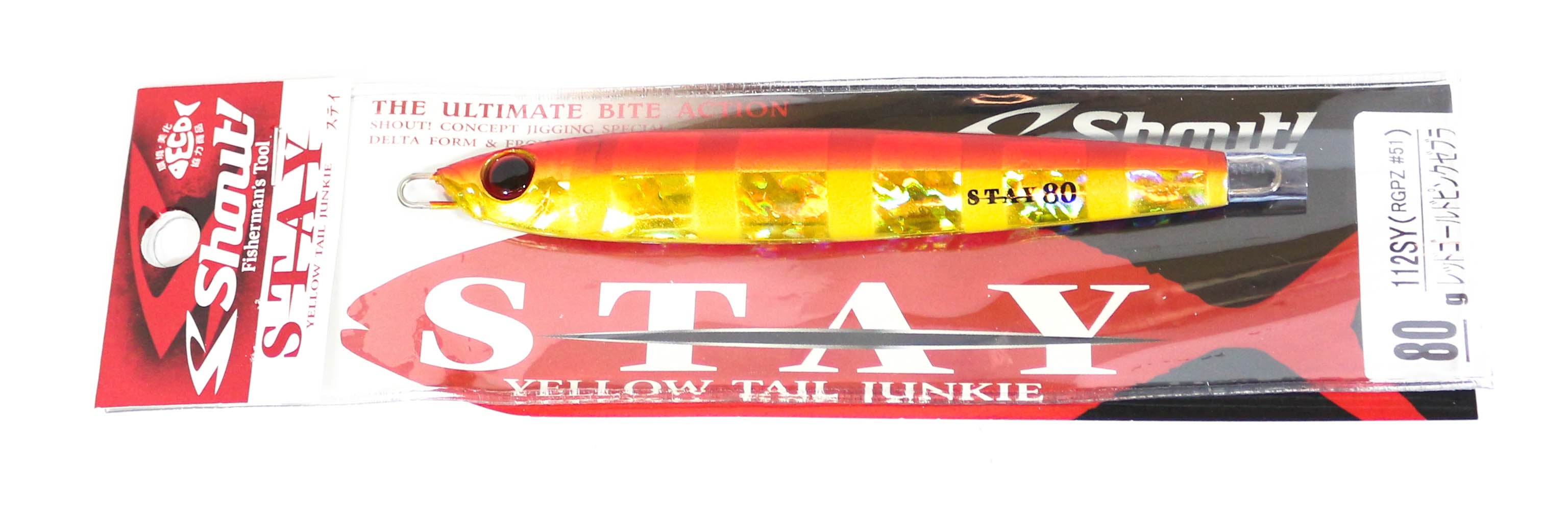 Shout 112-SY Metal Jig Stay 80 grams RGPZ (2455)