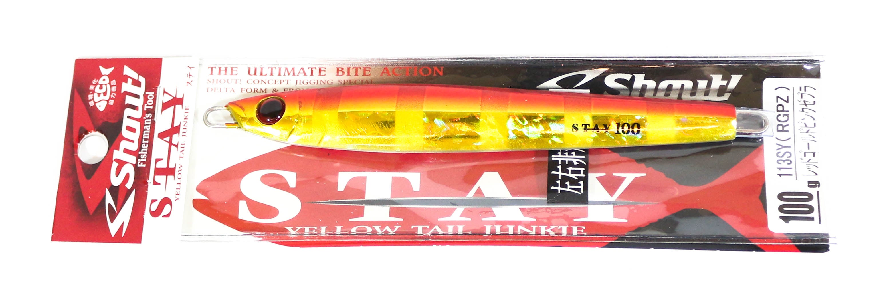 Shout 113-SY Metal Jig Stay 100 grams RGPZ (2462)