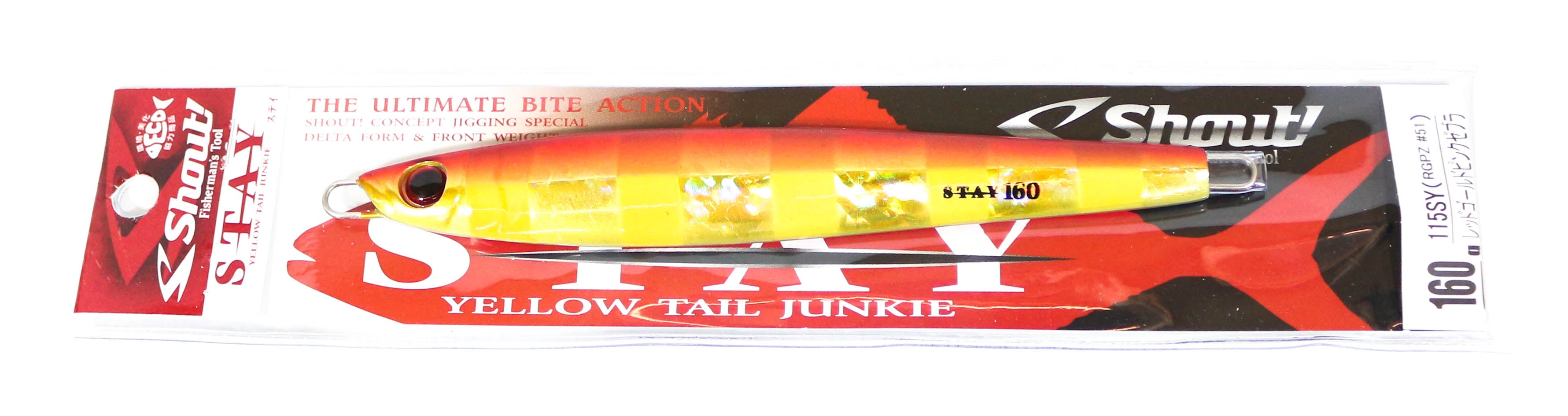Shout 115-SY Metal Jig Stay 160 grams RGPZ (2486)