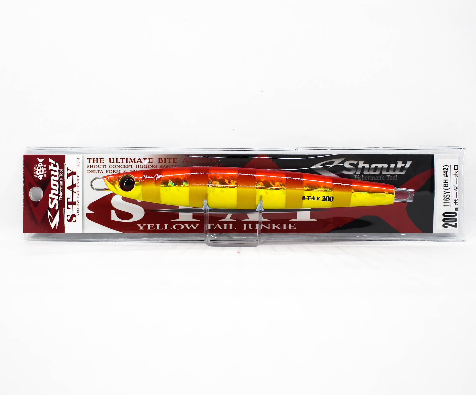 Shout 116-SY Metal Jig Stay 200 grams RGPZ (2493)