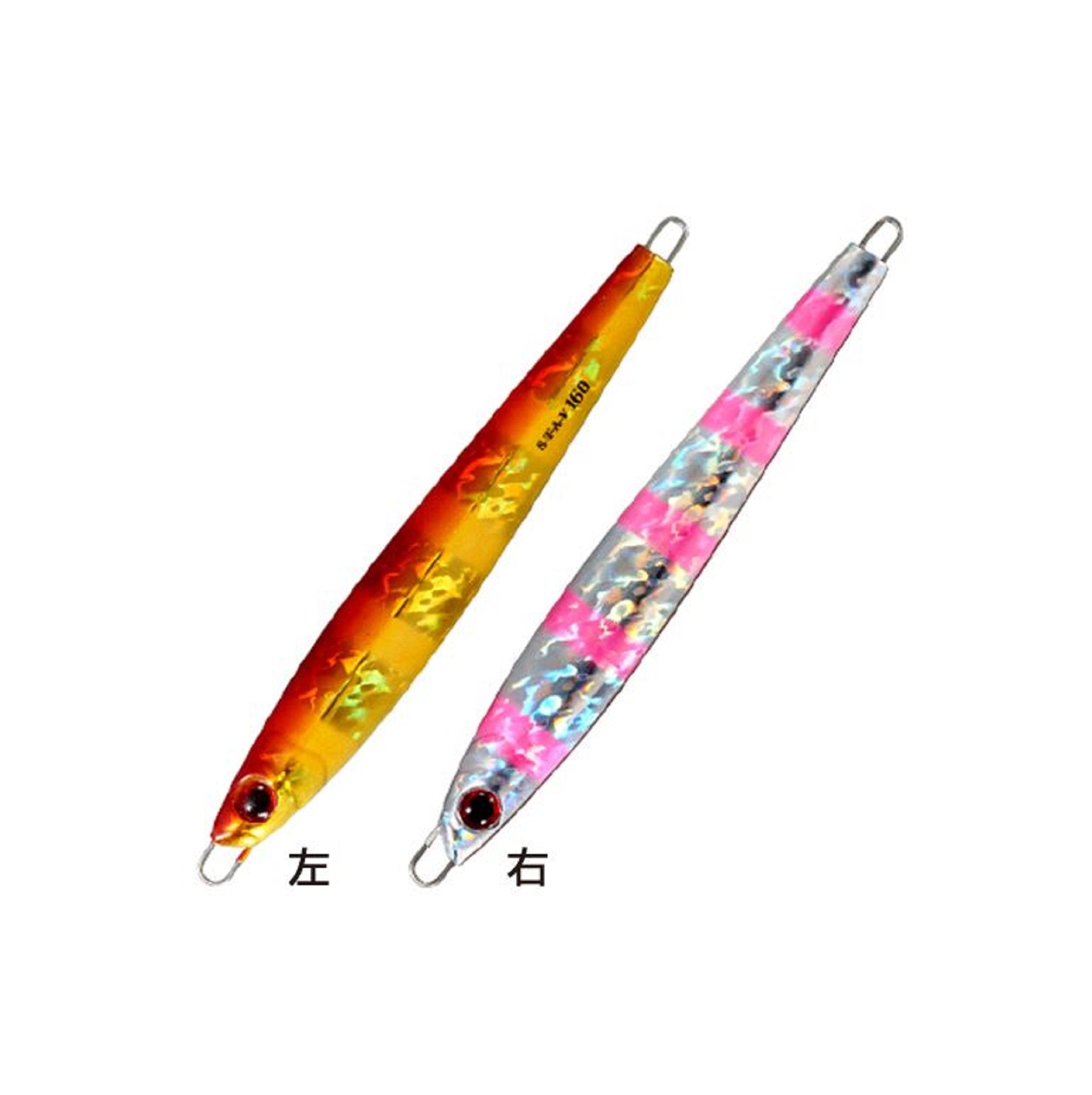 Shout 116-SY Metal Jig Stay 200 grams RGPZ (2493)