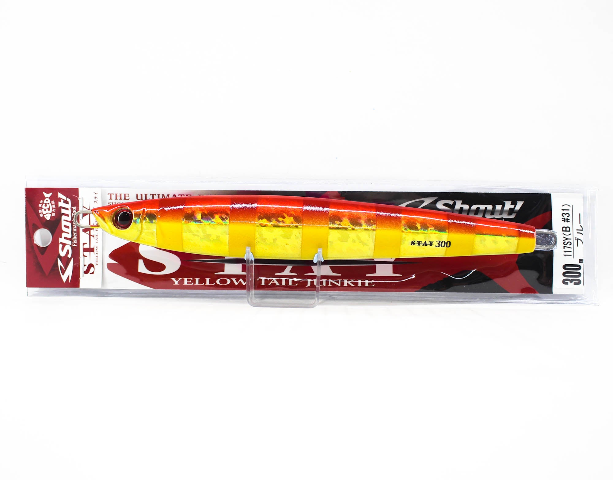 Shout 117-SY Metal Jig Stay 300 grams RGPZ (2509)