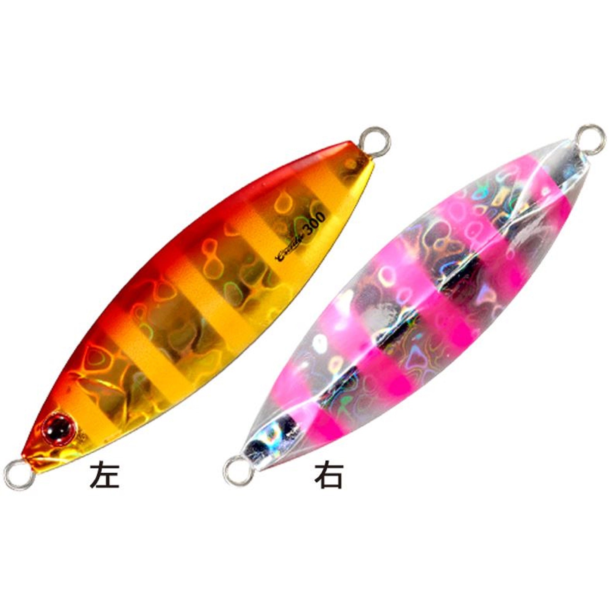 Shout 186-CD Metal Jig Cradle Slow Fall 100 grams RGPZ (2745)