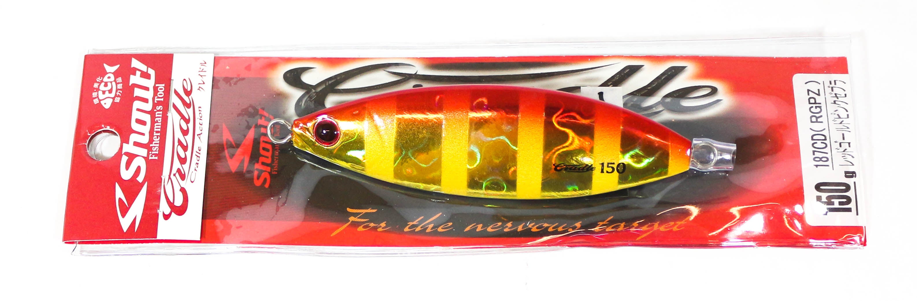 Shout 187-CD Metal Jig Cradle Slow Fall 150 grams RGPZ (2752)