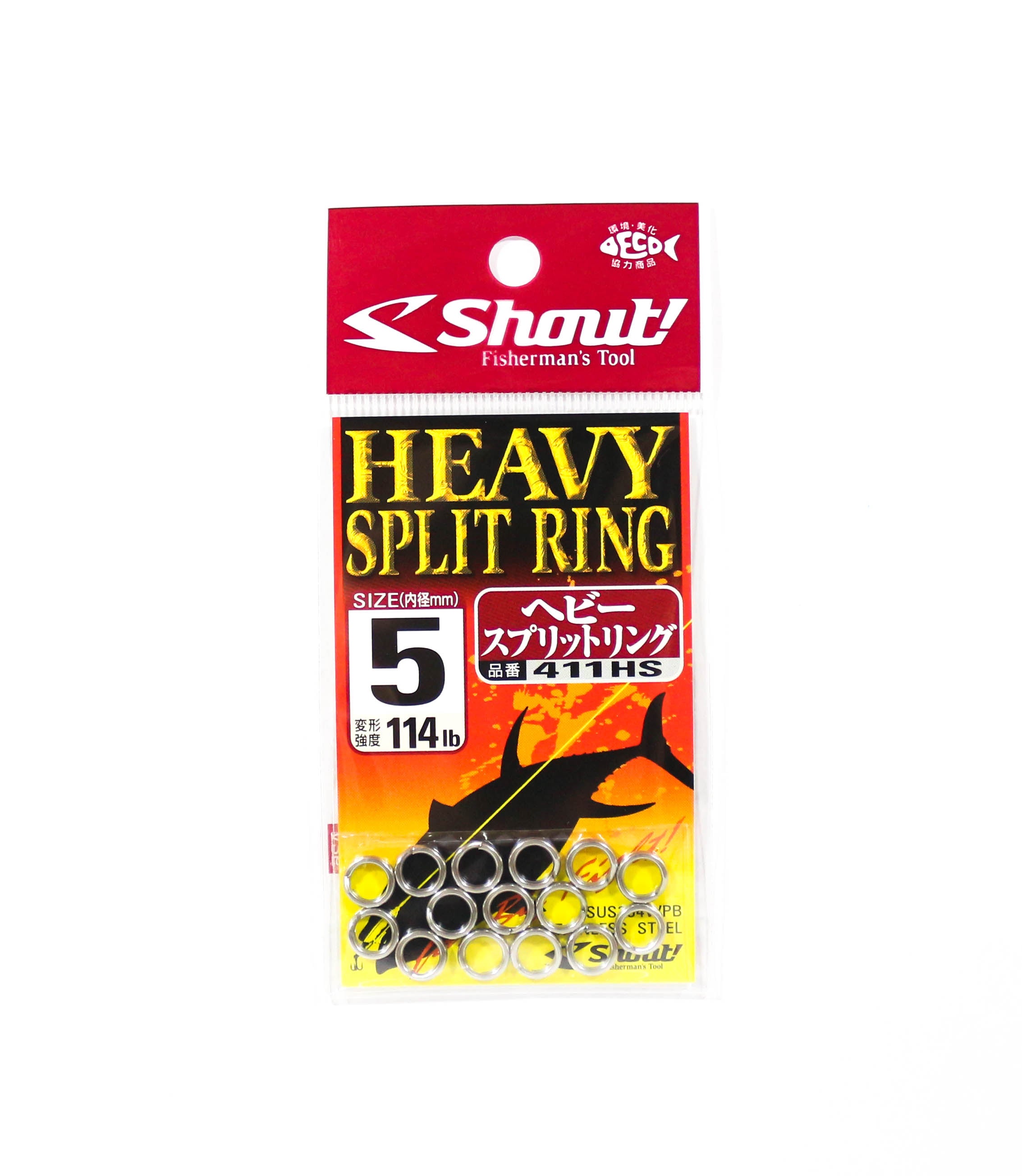 Shout 411-HS Split Rings Heavy Duty Size 5 (3322)
