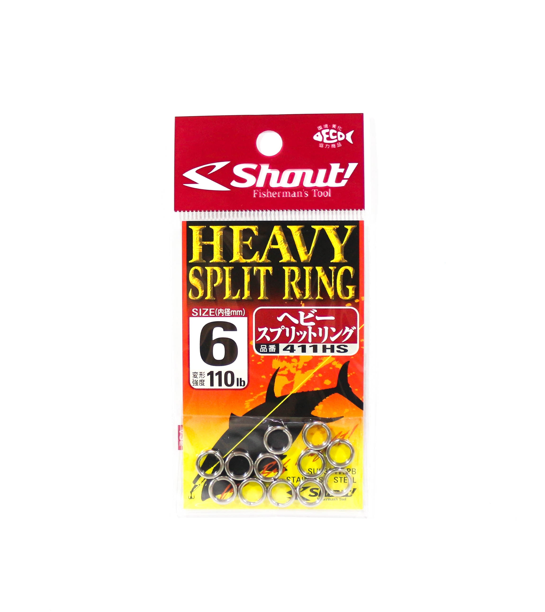 Shout 411-HS Split Rings Heavy Duty Size 6 (3339)