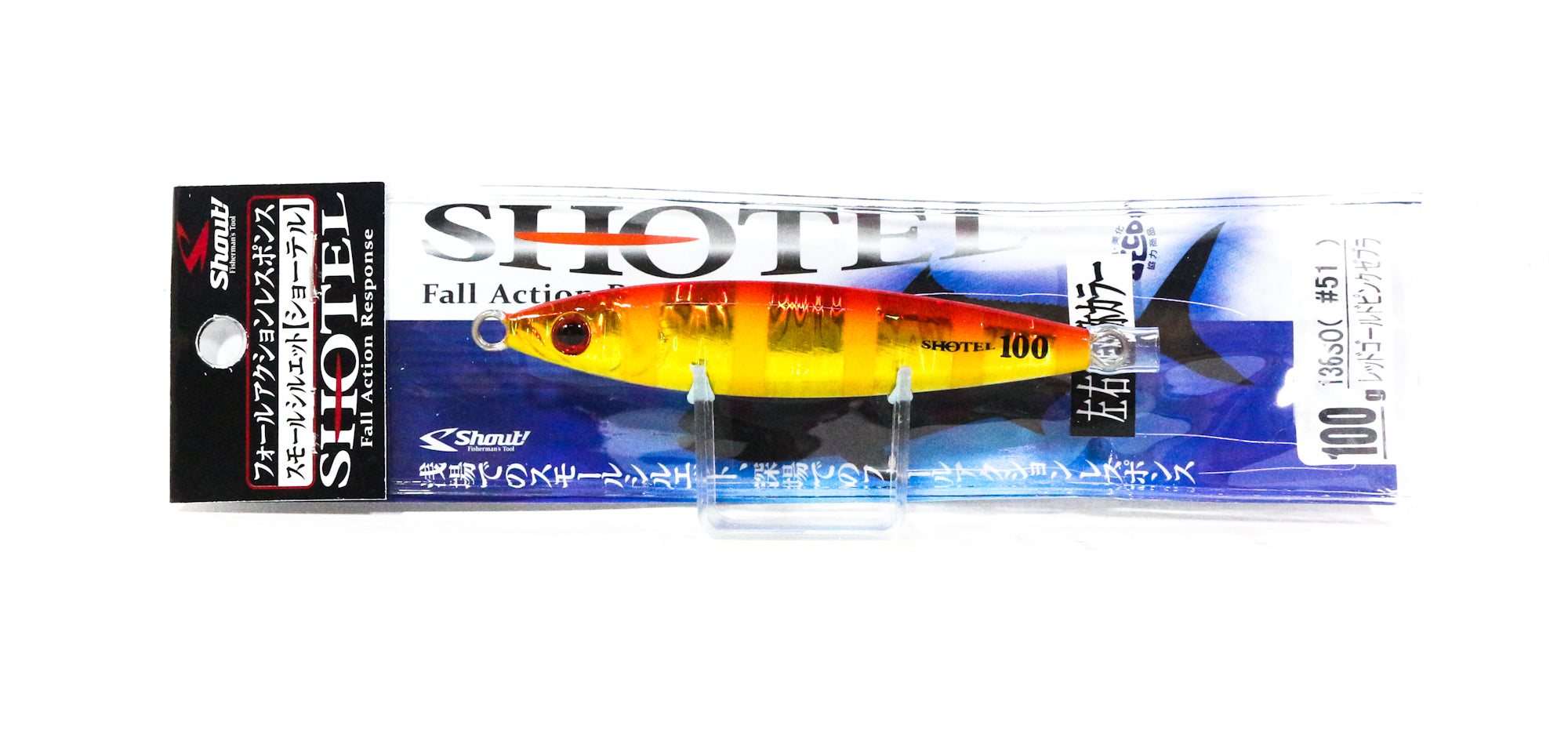 Shout 136-SO Metal Jig Shotel 100 grams #51 (3926)