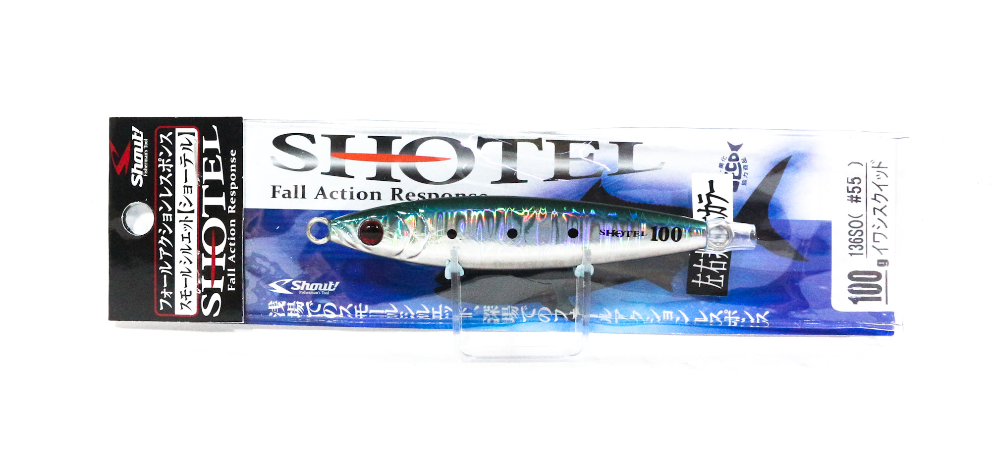 Shout 136-SO Metal Jig Shotel 100 grams #55 (3957)