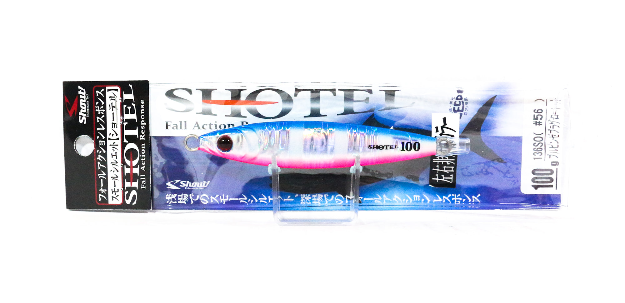 Shout 136-SO Metal Jig Shotel 100 grams #56 (3964)