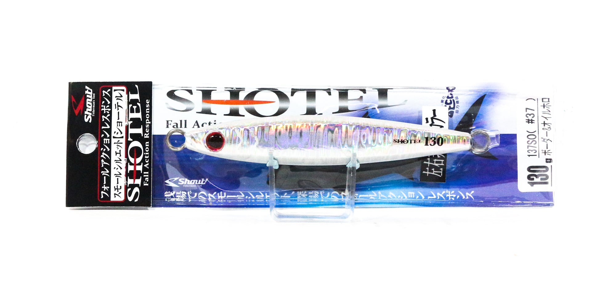 Shout 137-SO Metal Jig Shotel 130 grams #37 (4114)
