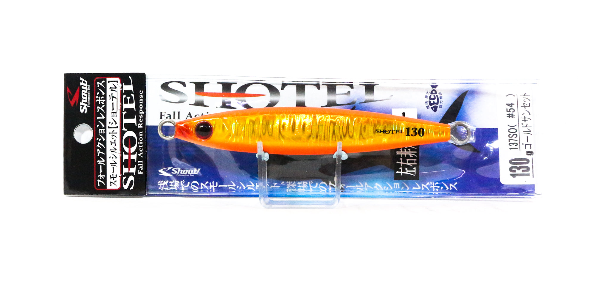 Shout 137-SO Metal Jig Shotel 130 grams #54 (4145)
