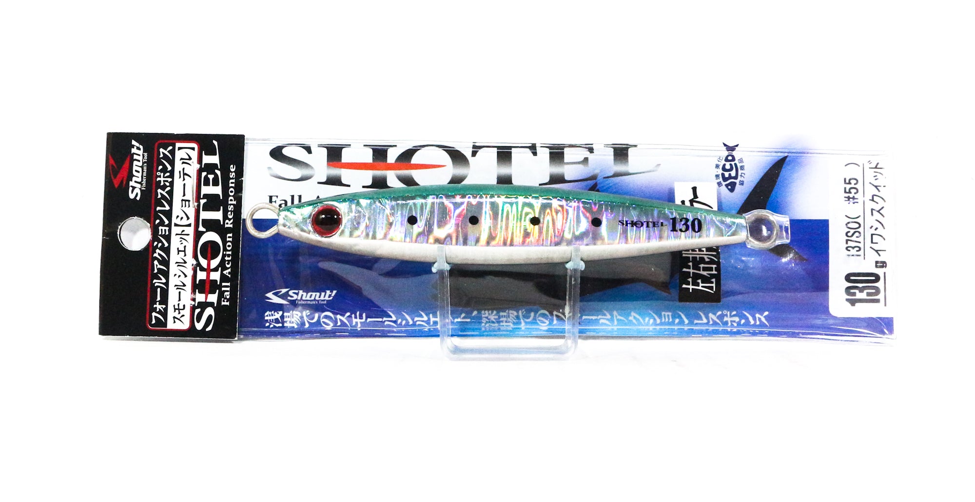 Shout 137-SO Metal Jig Shotel 130 grams #55 (4152)