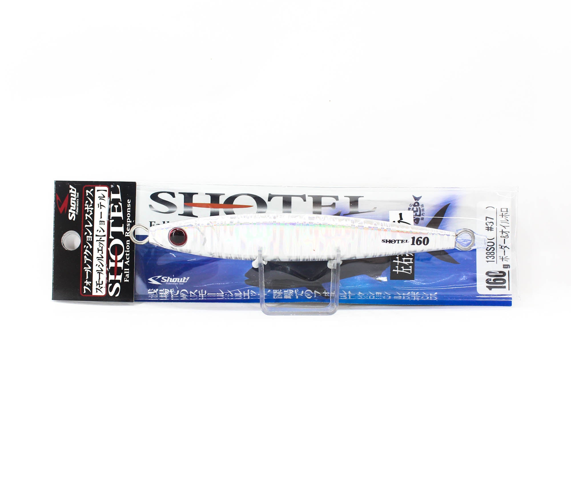 Shout 138-SO Metal Jig Shotel 160 grams #37 (4213)