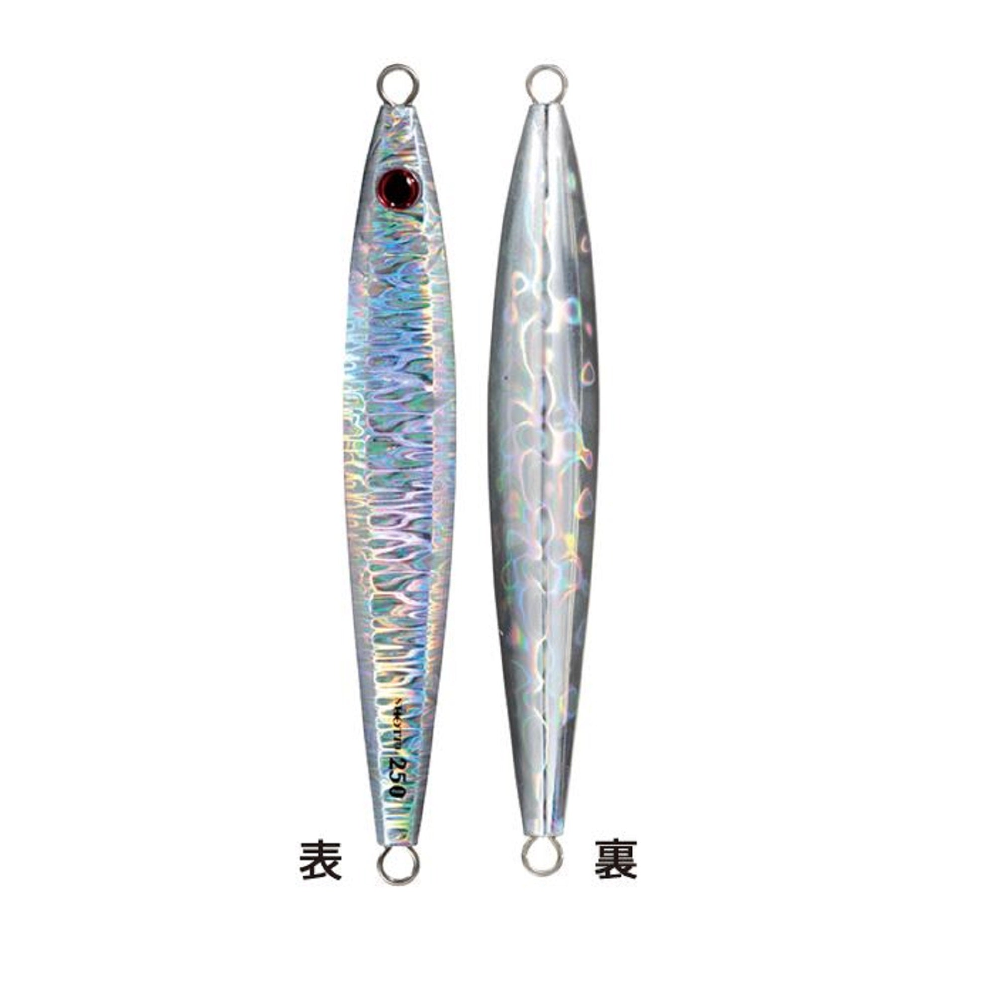 Shout 138-SO Metal Jig Shotel 160 grams #37 (4213)