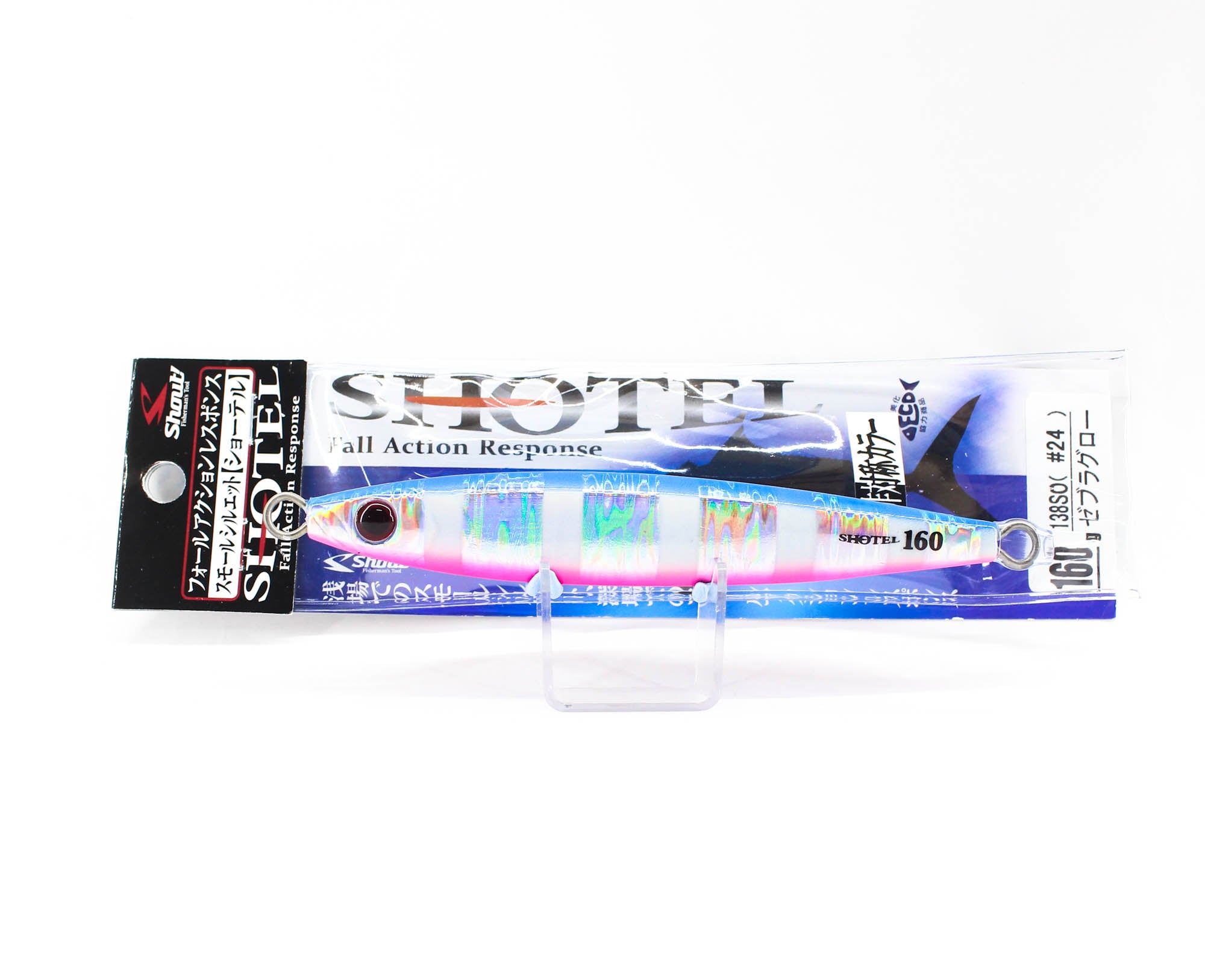 Shout 138-SO Metal Jig Shotel 160 grams #56 (4268)