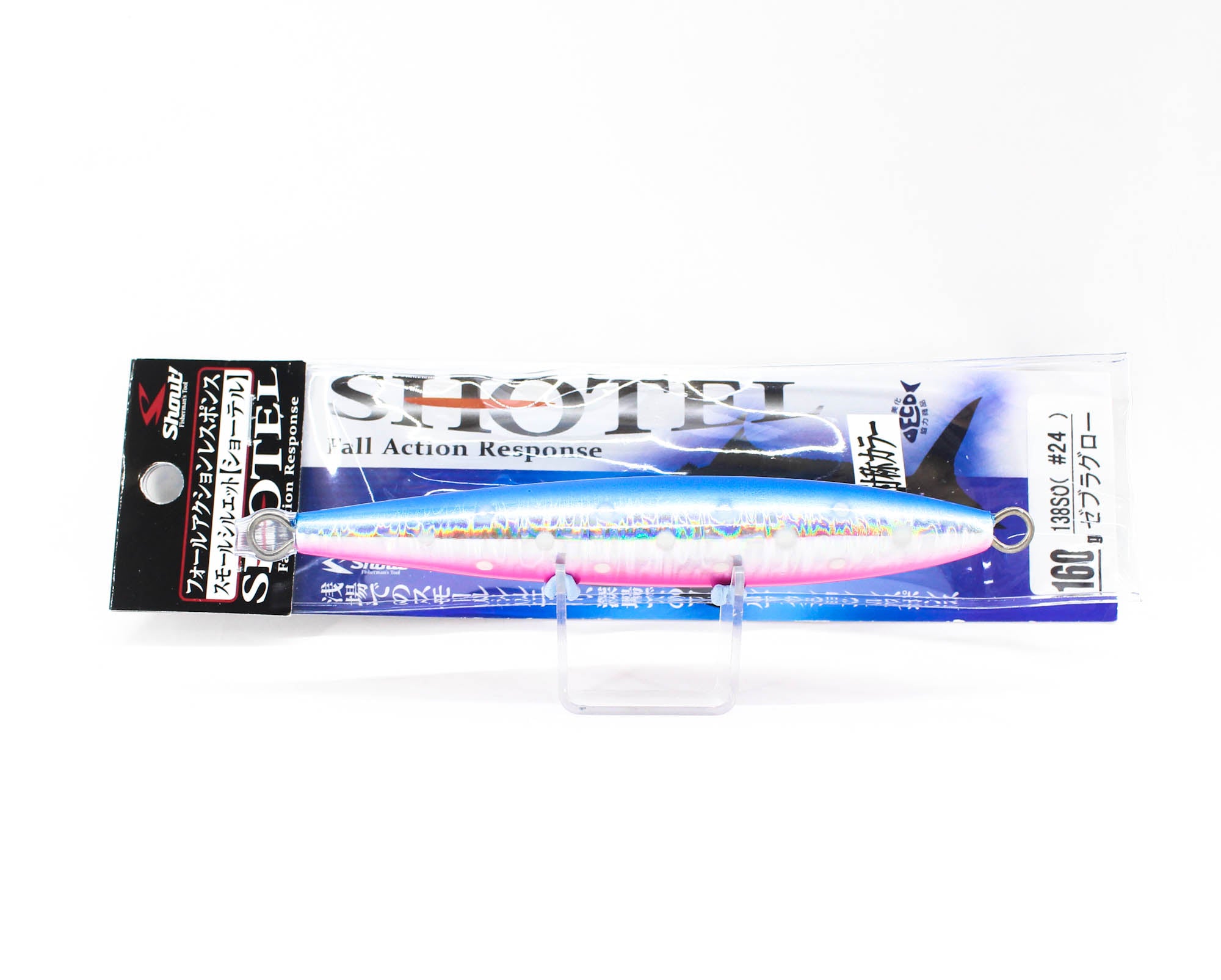 Shout 138-SO Metal Jig Shotel 160 grams #56 (4268)