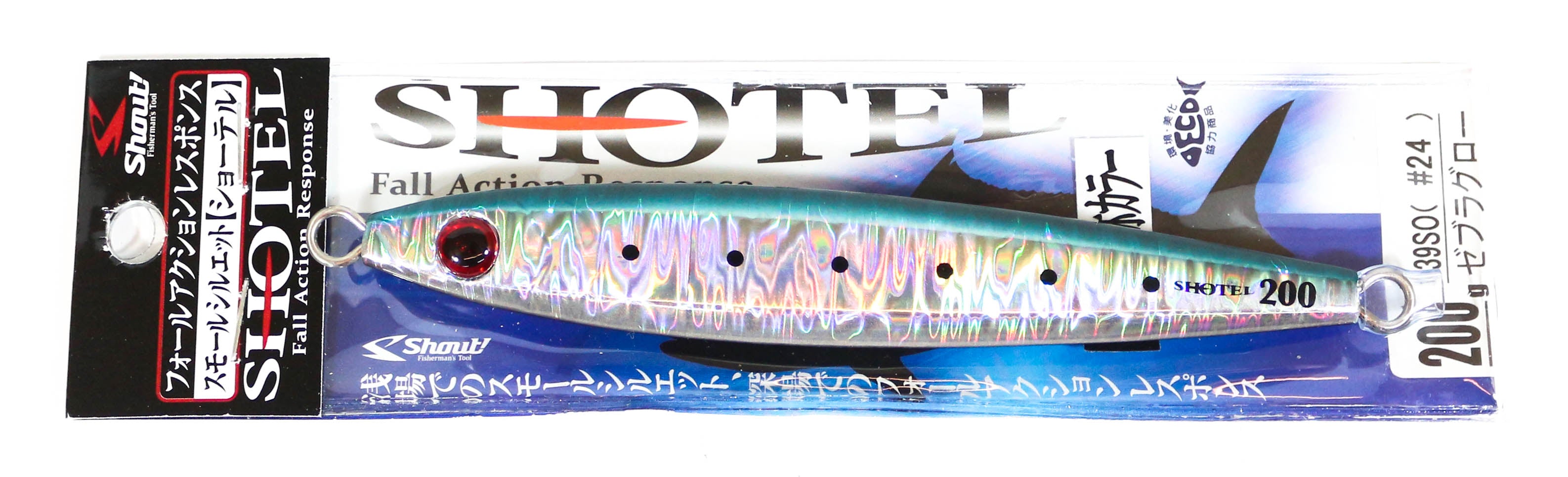 Shout 139-SO Metal Jig Shotel 200 grams #55 (4350)