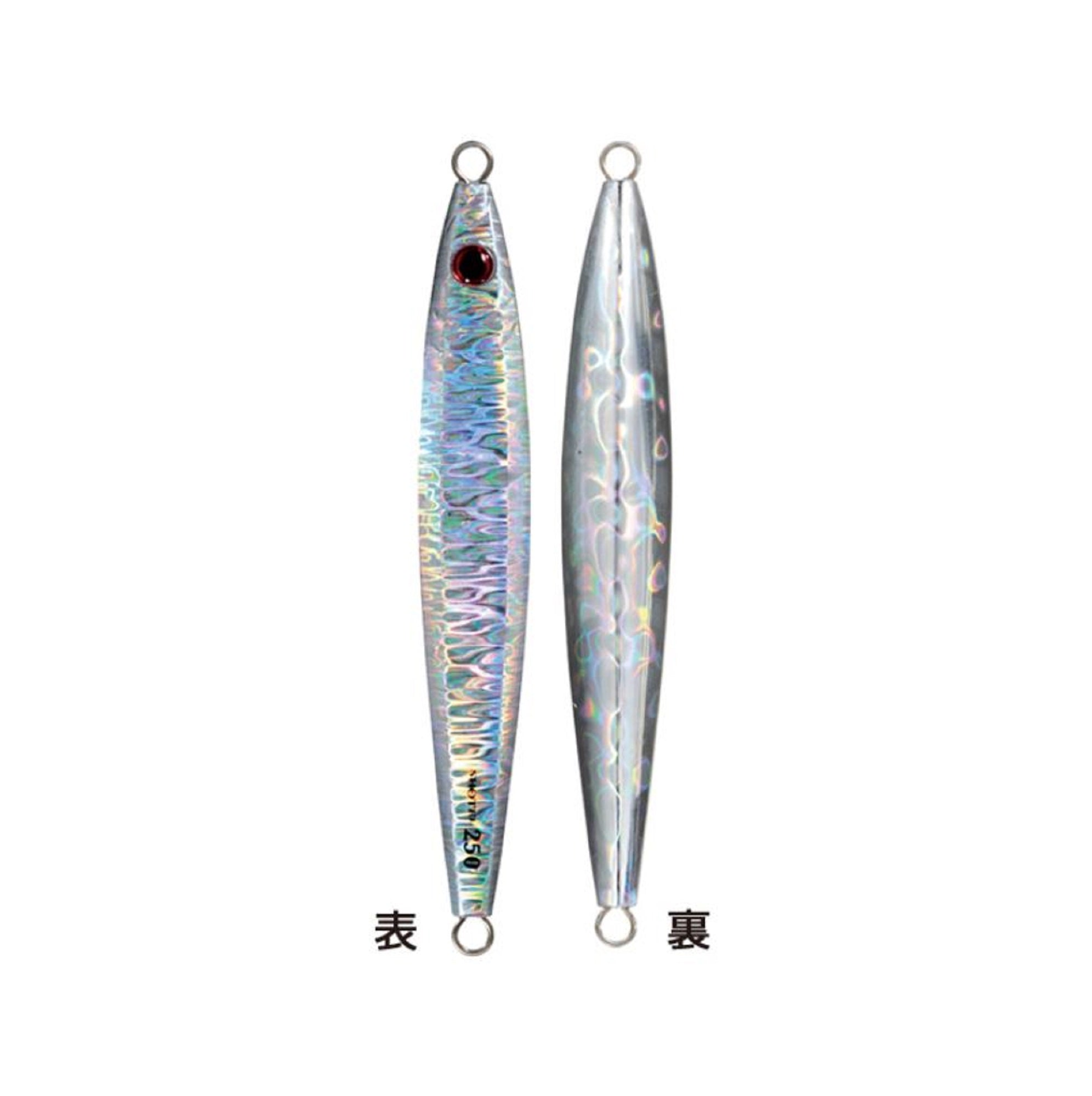 Shout 147-SO Metal Jig Shotel 300 grams 37 (4510)