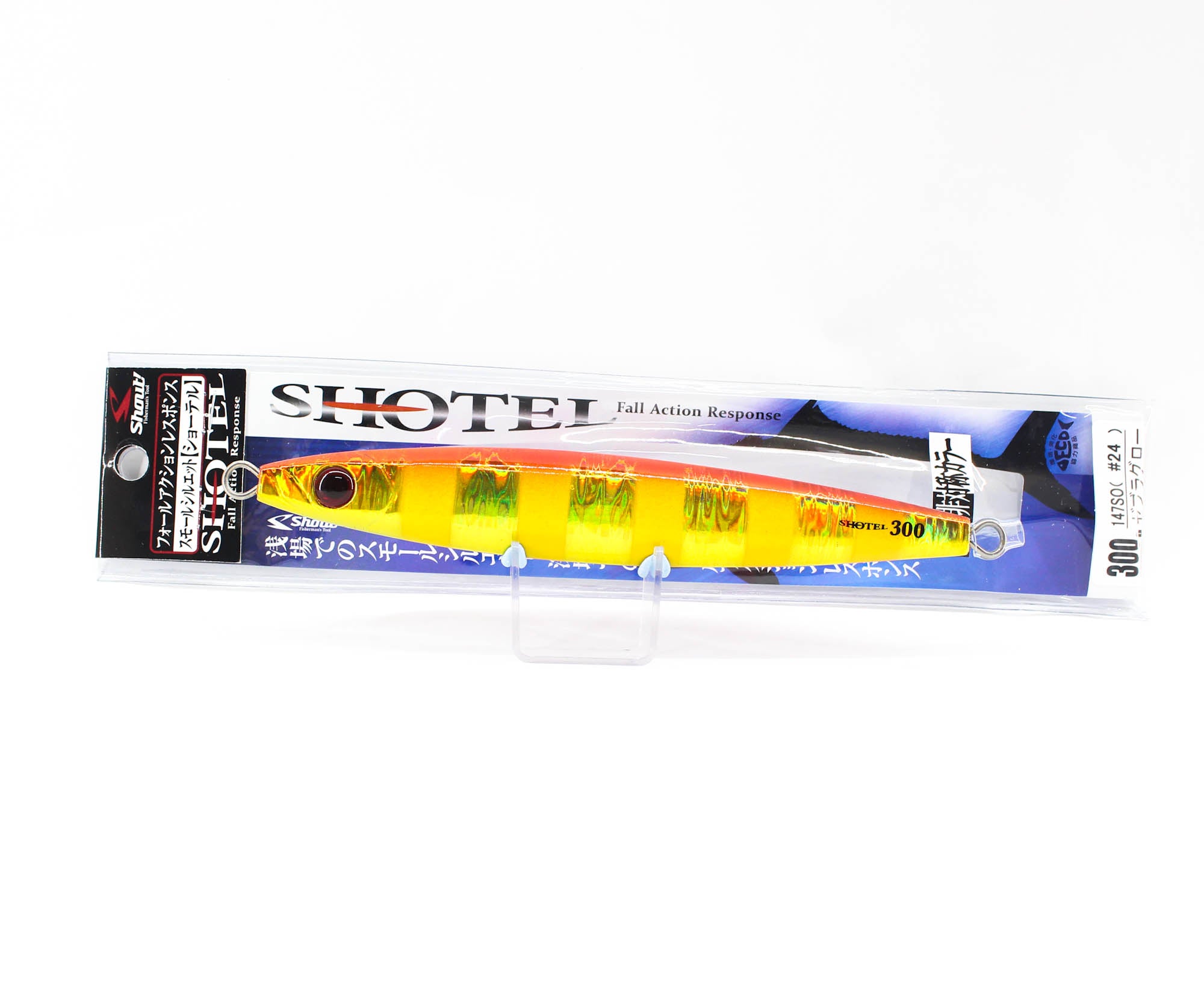 Shout 147-SO Metal Jig Shotel 300 grams 51 (4527)