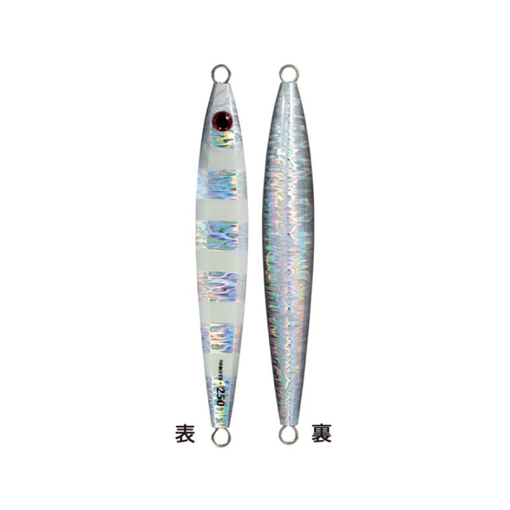 Shout 147-SO Metal Jig Shotel 300 grams 24 (4534)