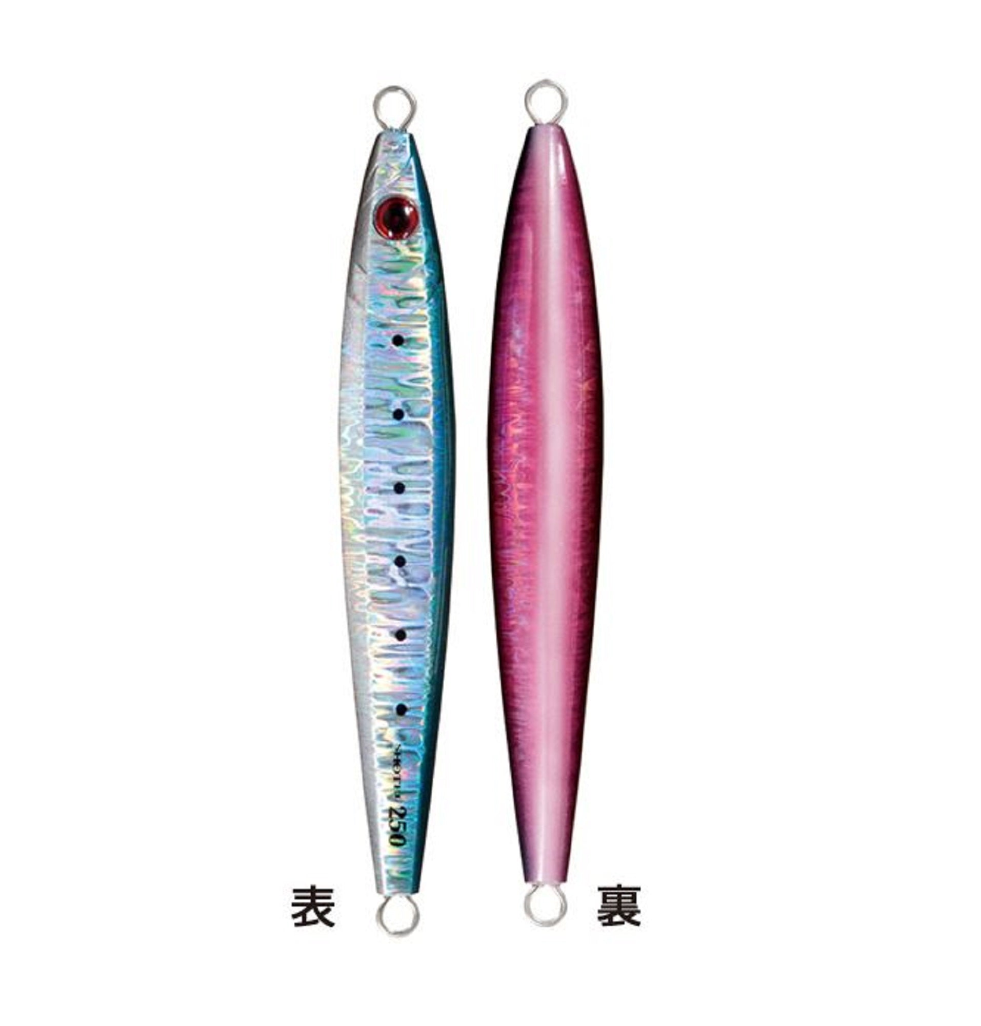 Shout 147-SO Metal Jig Shotel 300 grams 55 (4558)