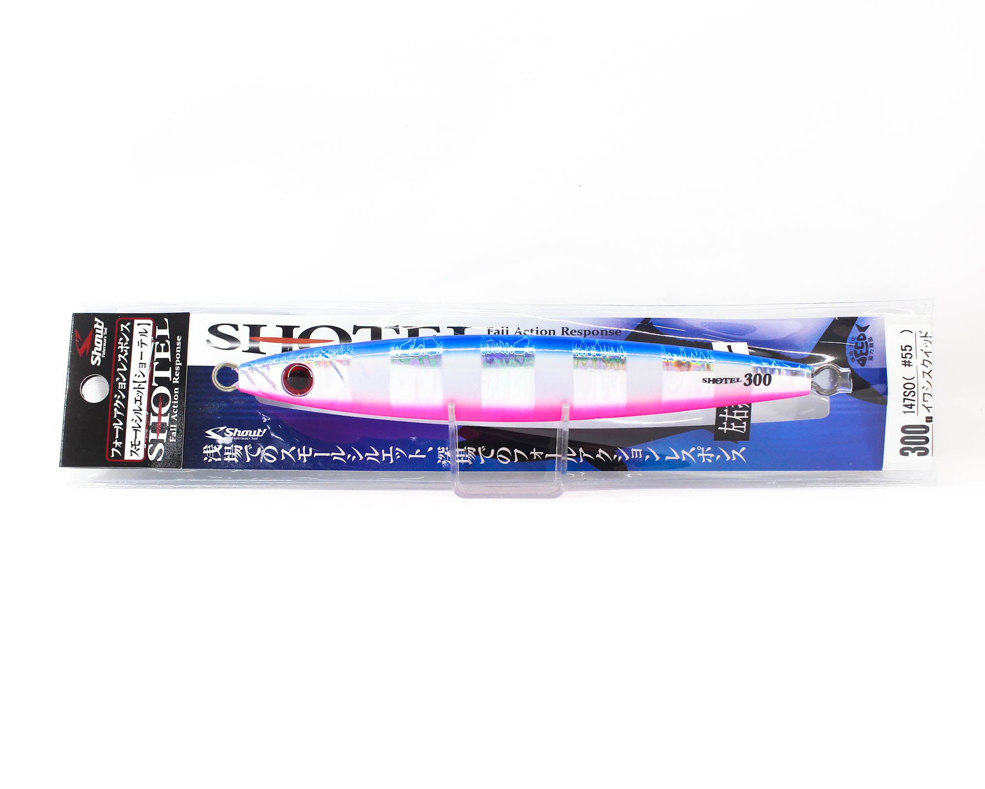 Shout 147-SO Metal Jig Shotel 300 grams 56 (4565)
