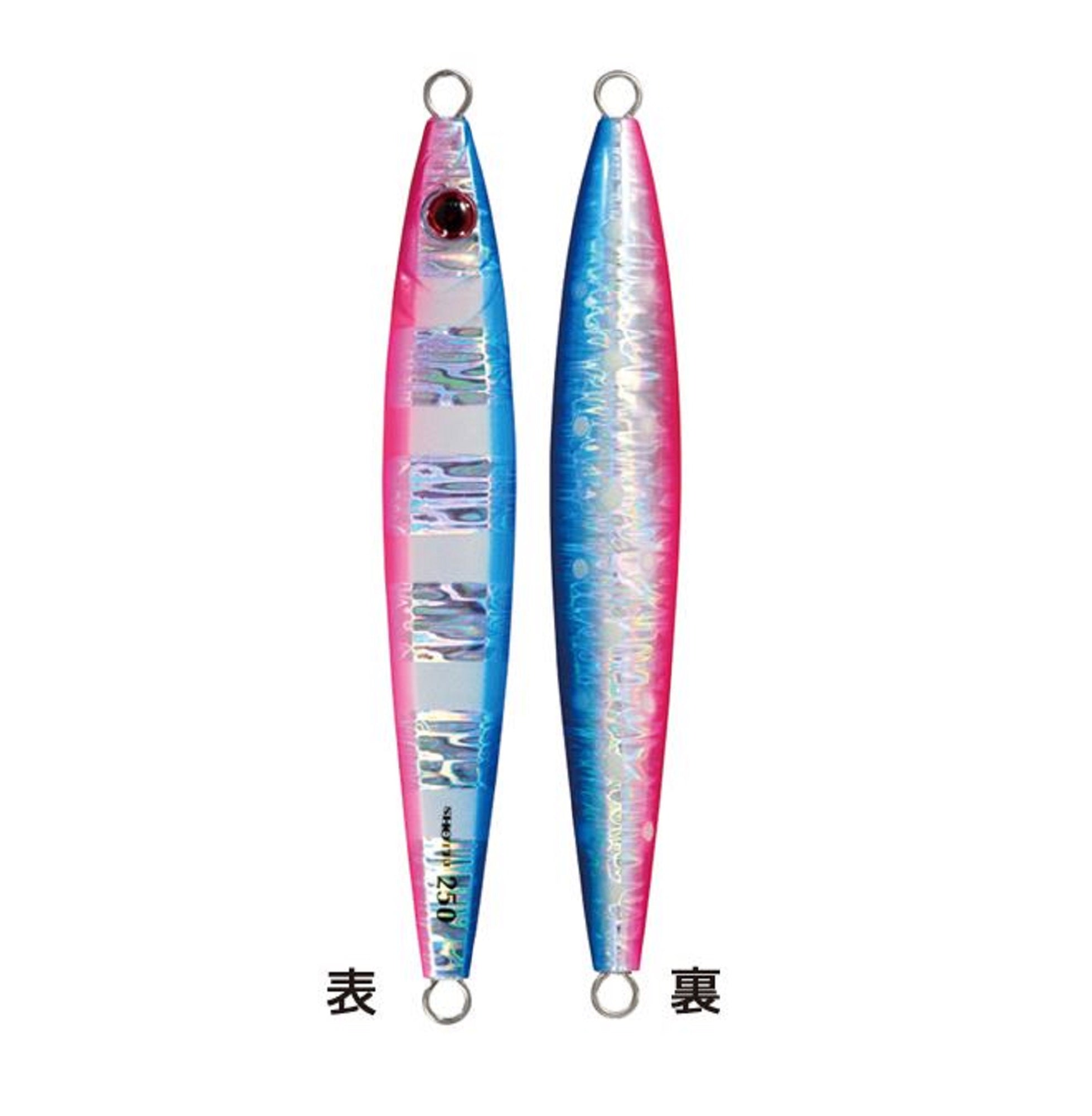 Shout 147-SO Metal Jig Shotel 300 grams 56 (4565)