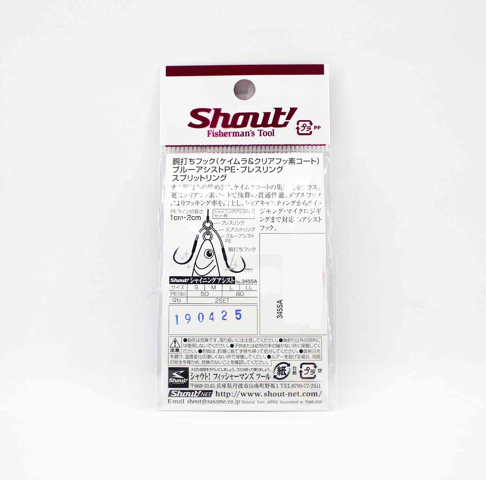 Shout 345-SA Shining Assist Jigging Single Hook Size LL (5555)