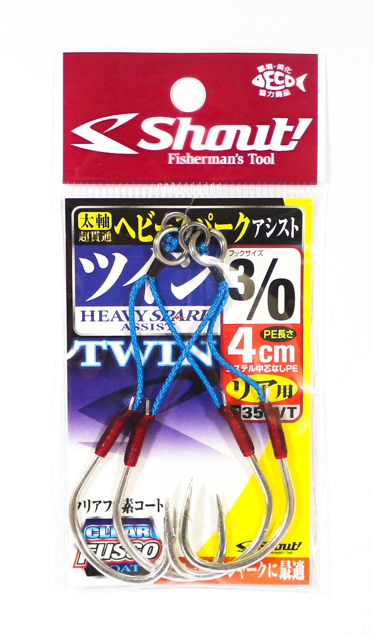 Shout 358-VT Heavy Spark Twin Assist Hook 4 cm Size 3/0 (6262)