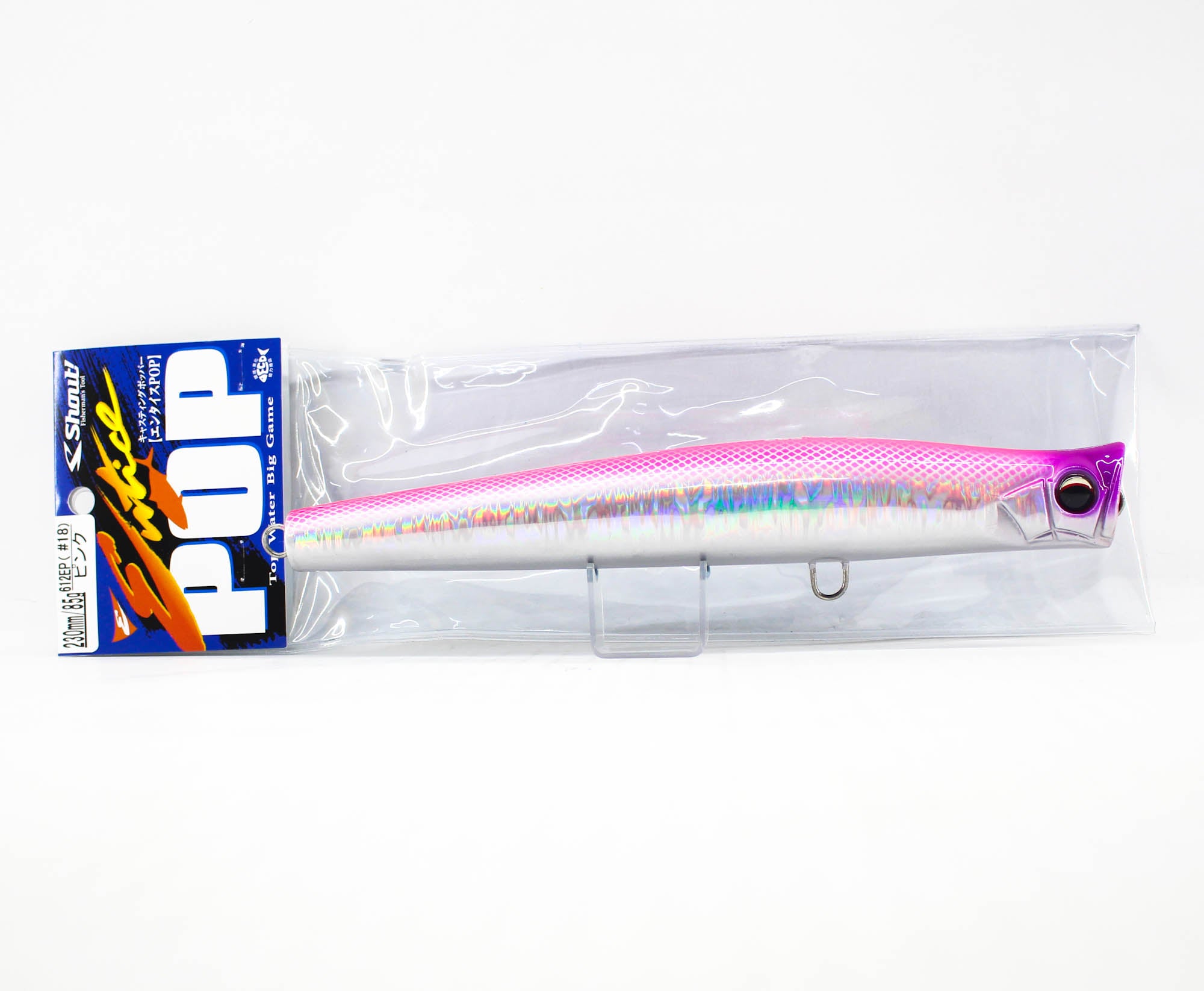Shout 612-EP Entice Pop Floating Popper Lure 230 mm 85 grams #18 (8631)