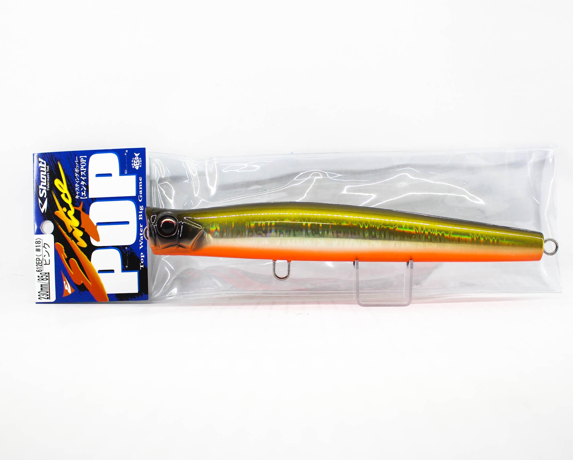 Shout 612-EP Entice Pop Floating Popper Lure 230 mm 85 grams #46 (8662)