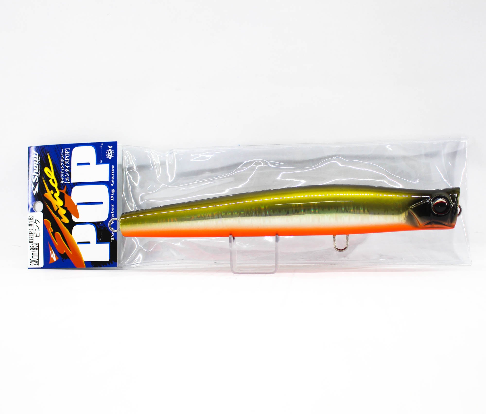 Shout 612-EP Entice Pop Floating Popper Lure 230 mm 85 grams #46 (8662)
