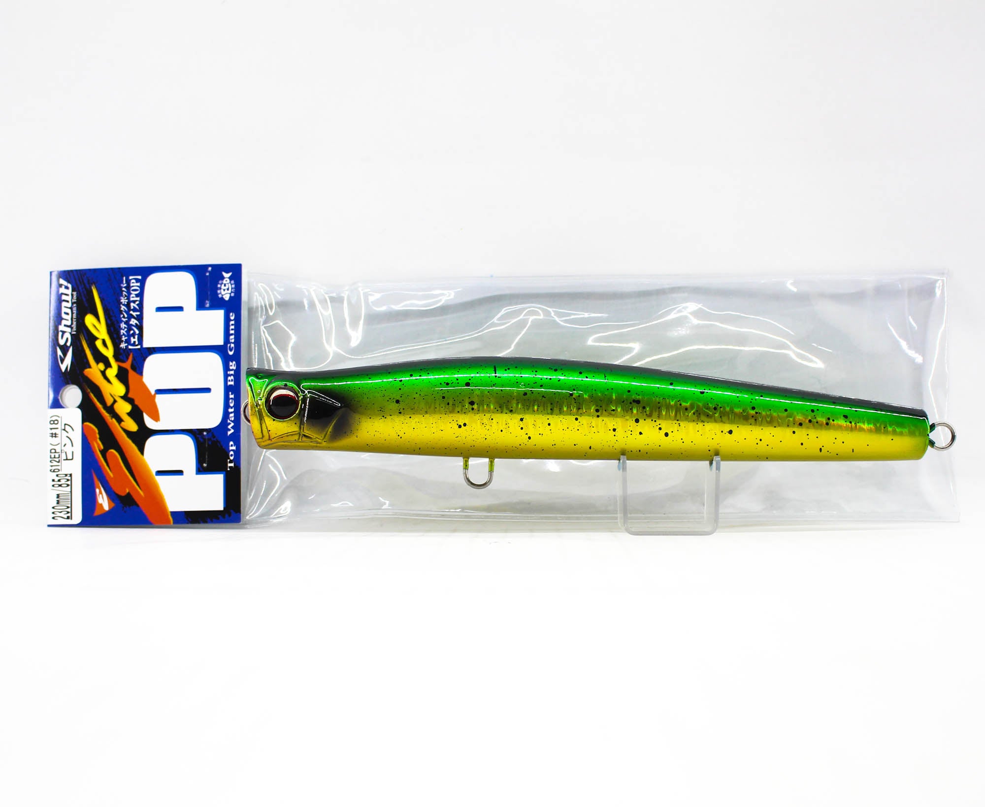 Shout 612-EP Entice Pop Floating Popper Lure 230 mm 85 grams #29 (8679)