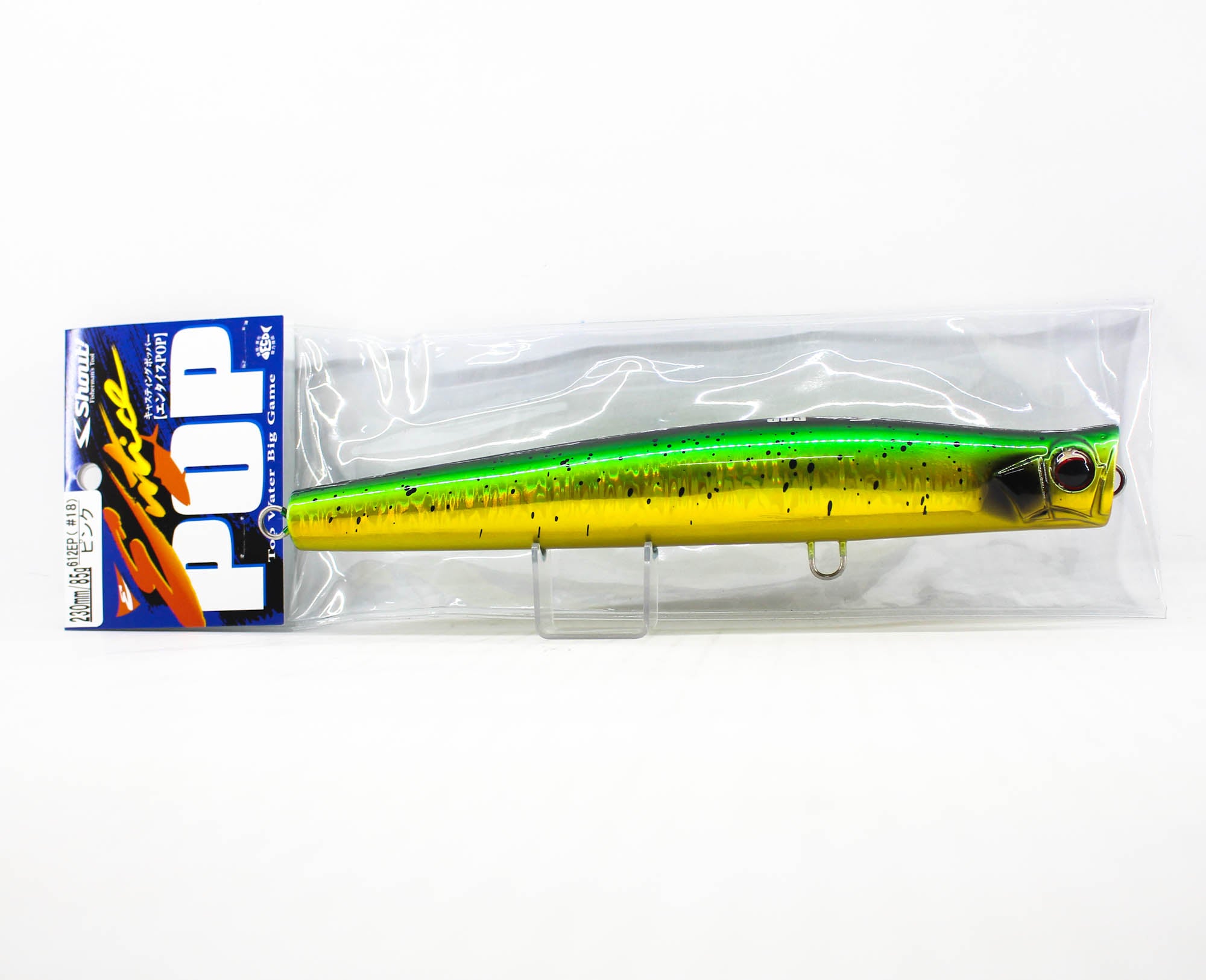 Shout 612-EP Entice Pop Floating Popper Lure 230 mm 85 grams #29 (8679)