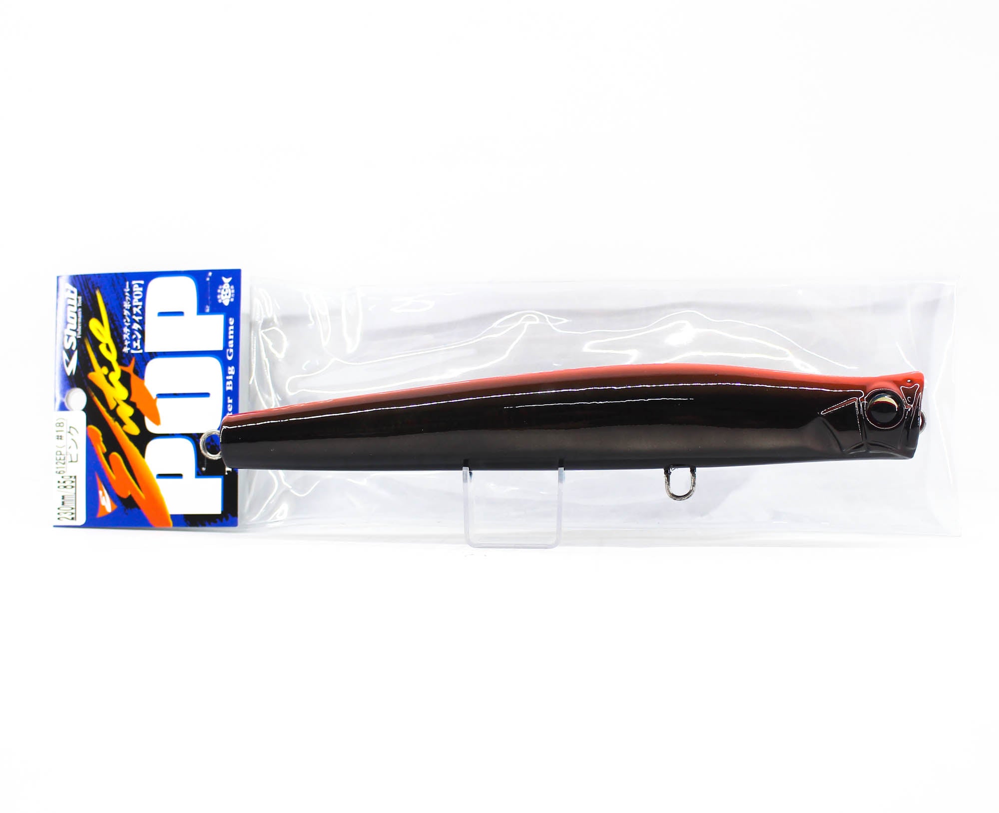 Shout 612-EP Entice Pop Floating Popper Lure 230 mm 85 grams #30 (8686)