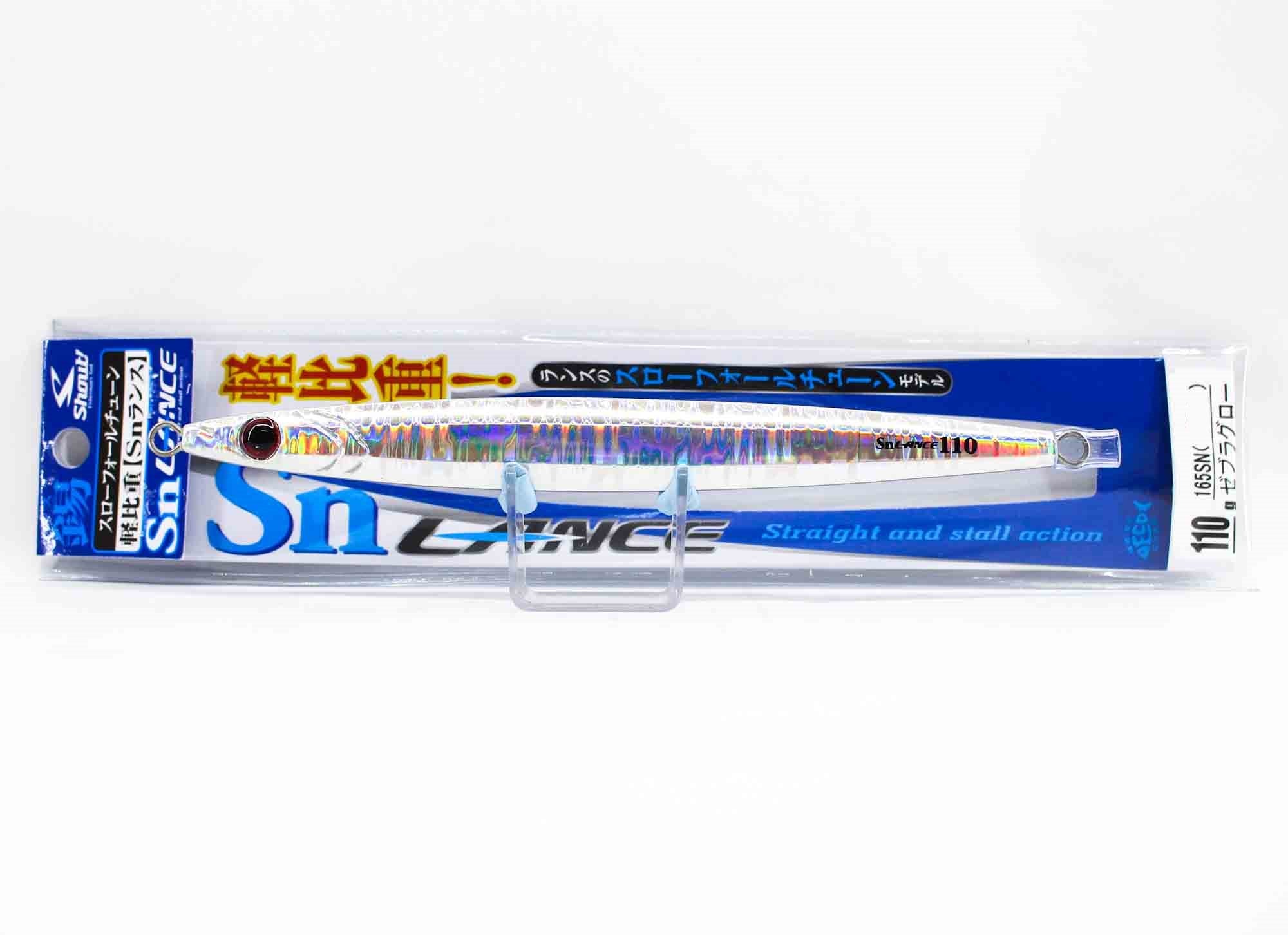 Shout 165-SN Metal Tin Jig SN Lance 110 grams 42 (9454)