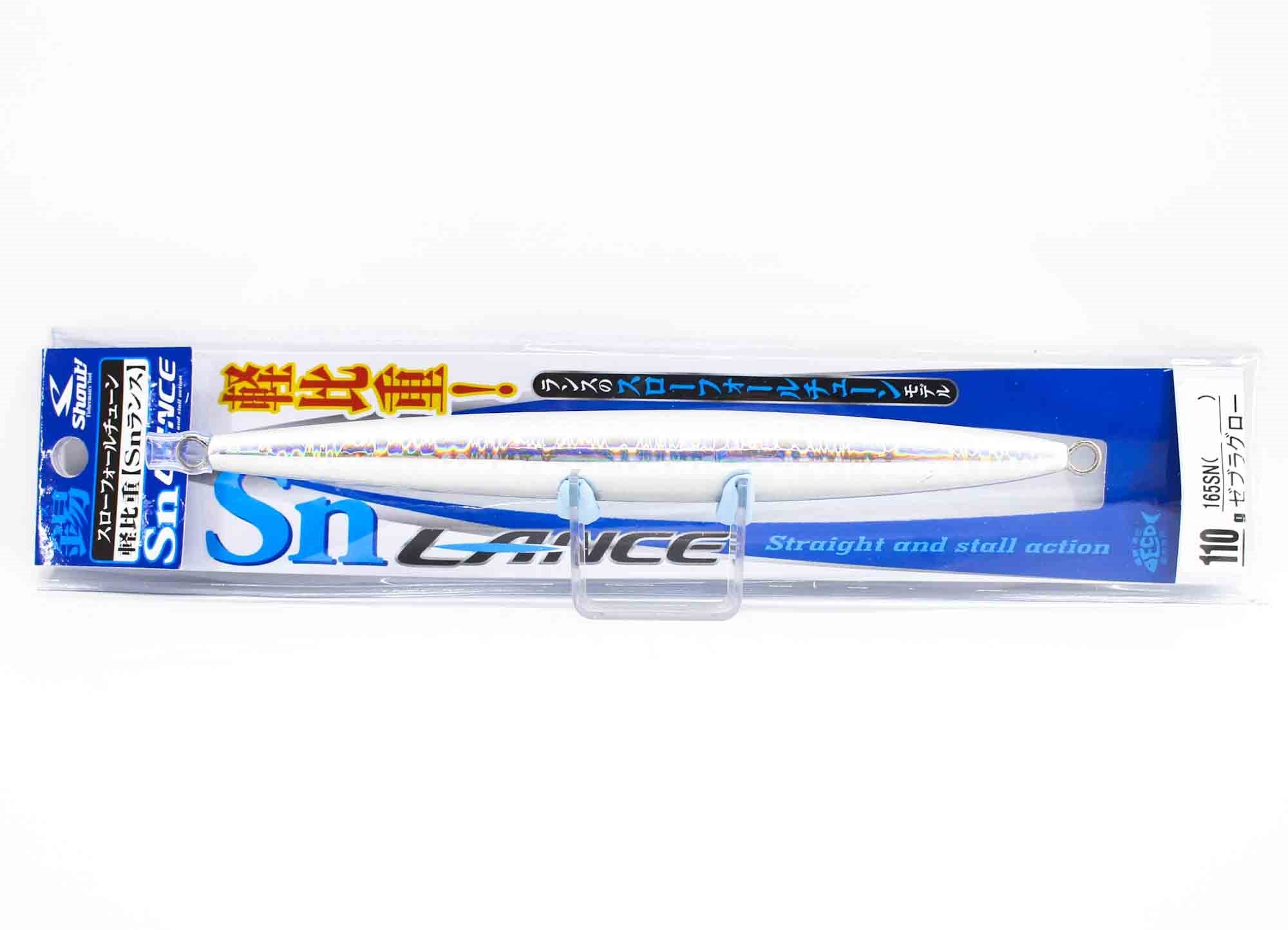 Shout 165-SN Metal Tin Jig SN Lance 110 grams 42 (9454)