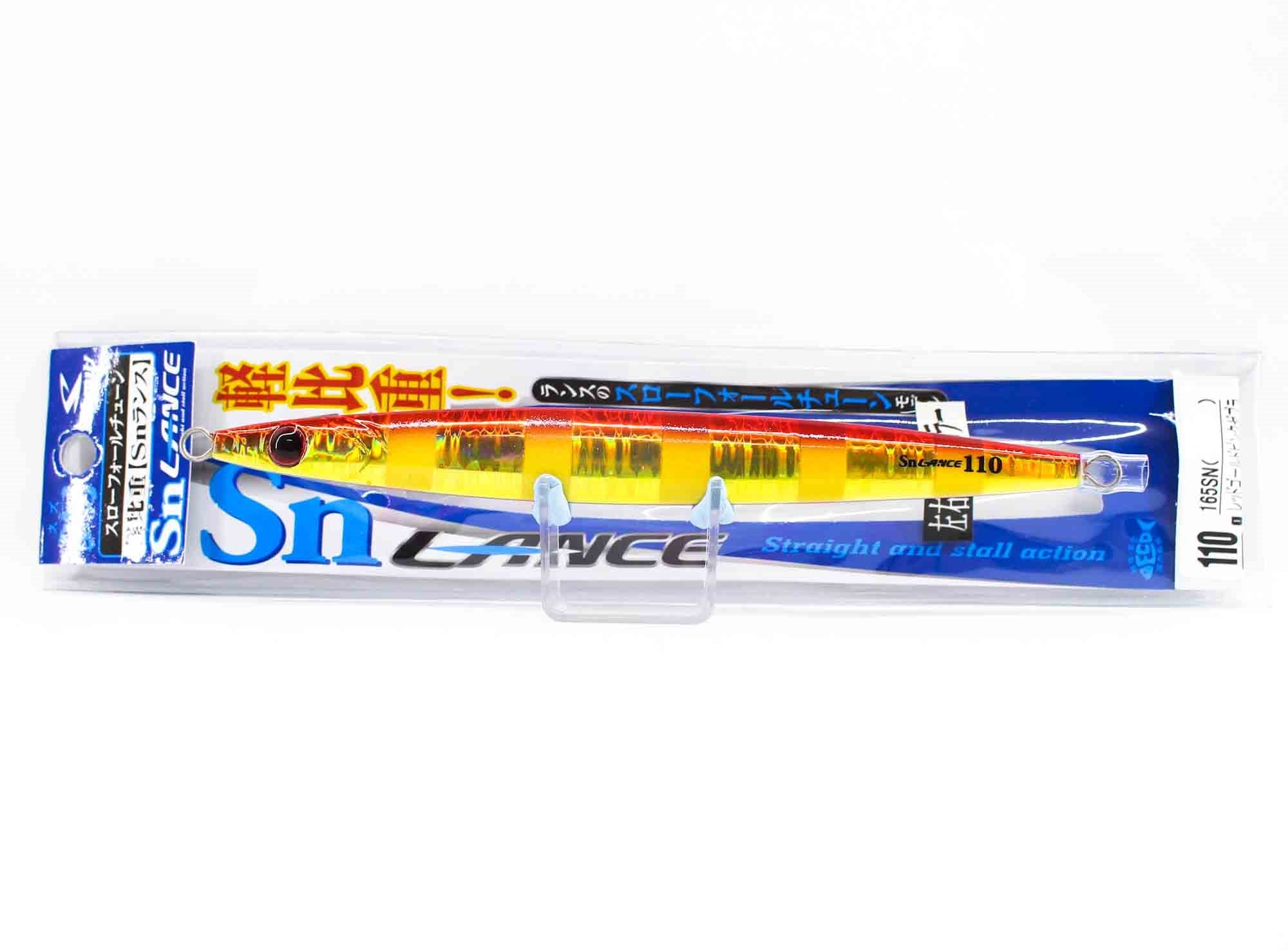 Shout 165-SN Metal Tin Jig SN Lance 110 grams 51 (9461)