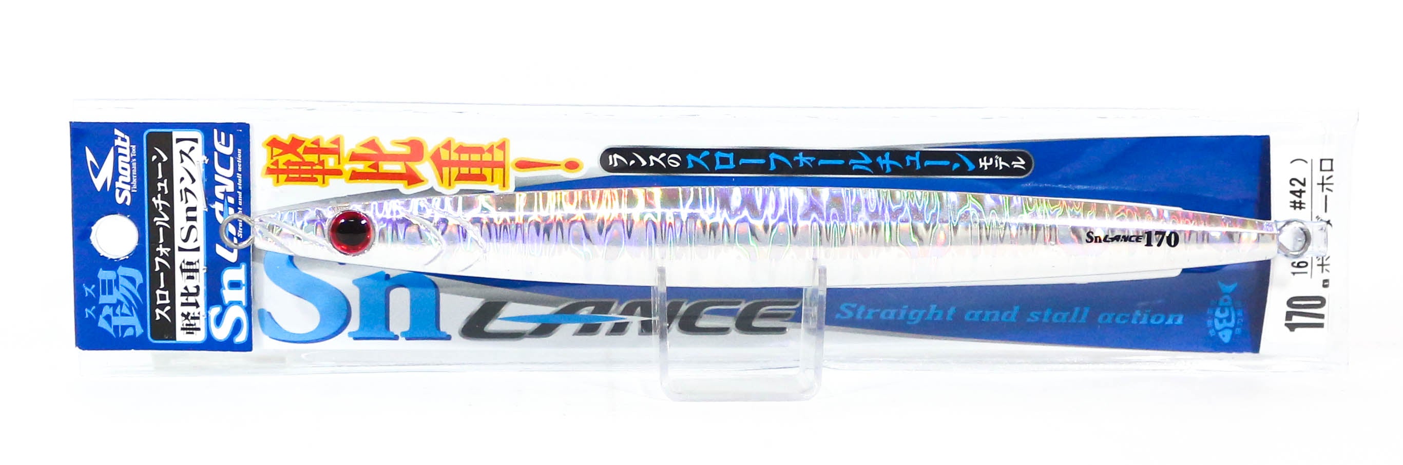 Shout 167-SN Metal Jig SN Lance 170 grams 42 (9539)