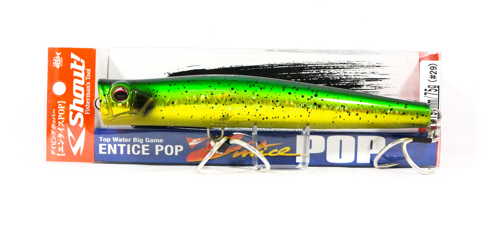 Shout 613-EP Entice Pop Floating Lure 190 mm 75 grams #29 (1747)
