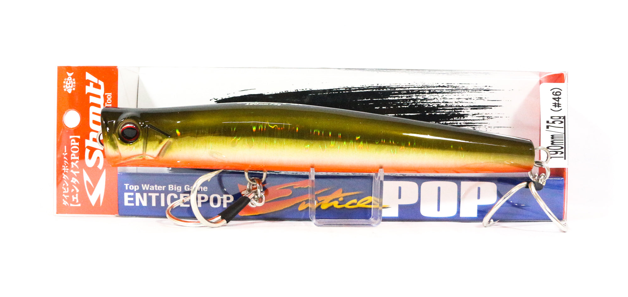 Shout 613-EP Entice Pop Floating Lure 190 mm 75 grams #46 (1761)