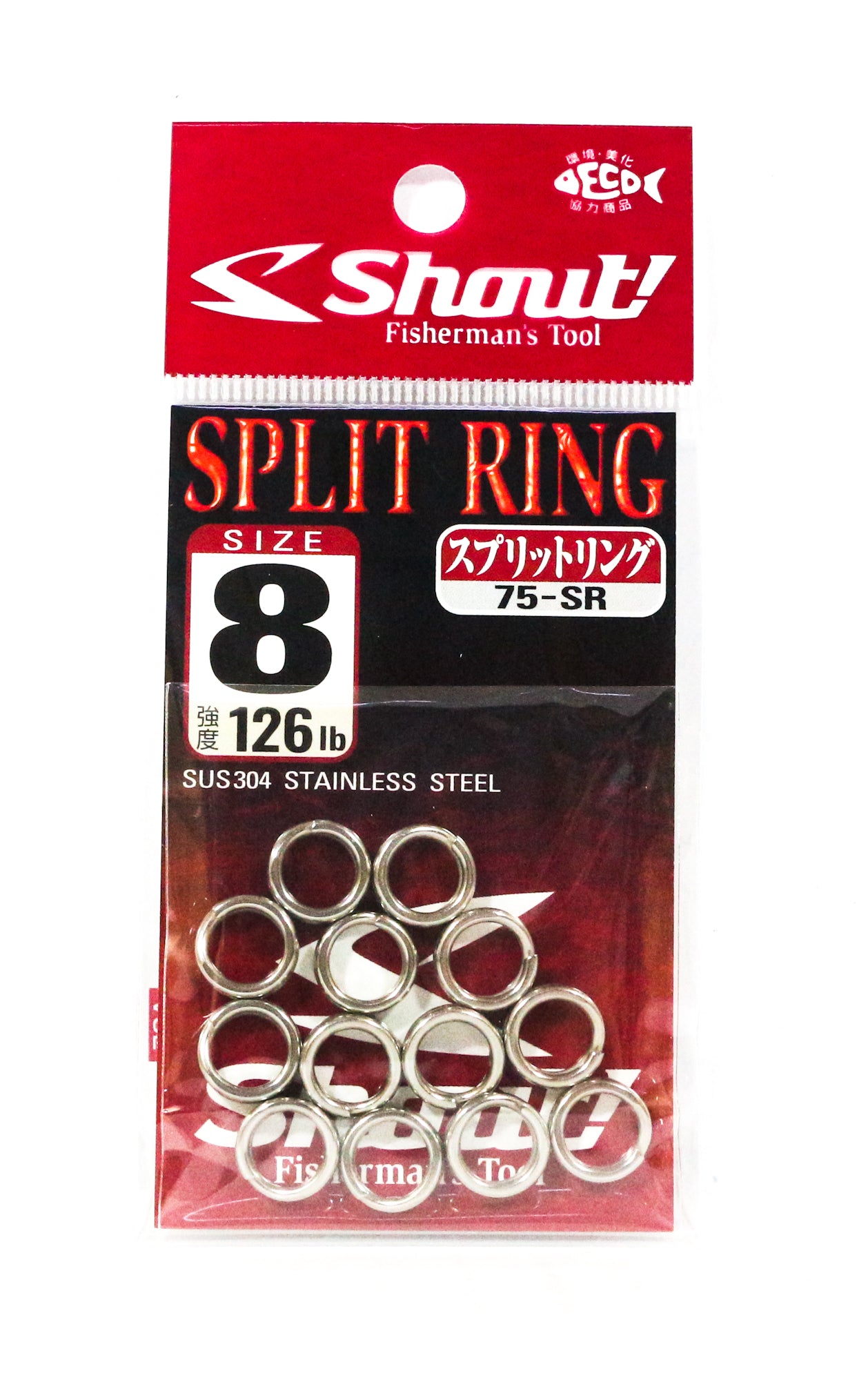 Shout 75-SR Split Rings Standard Size 8 (1952)