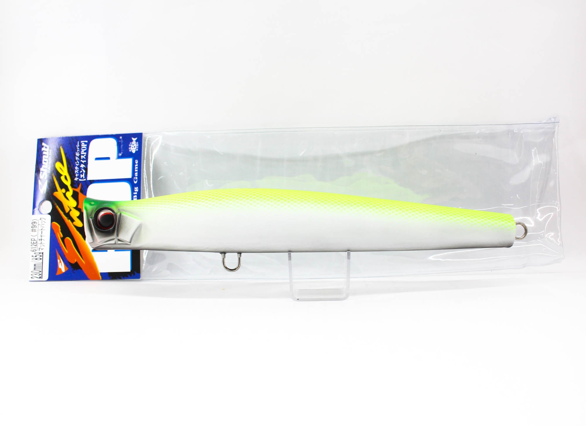 Shout 612-EP Entice Pop Floating Popper Lure 230 mm 85 grams #99 (3130)