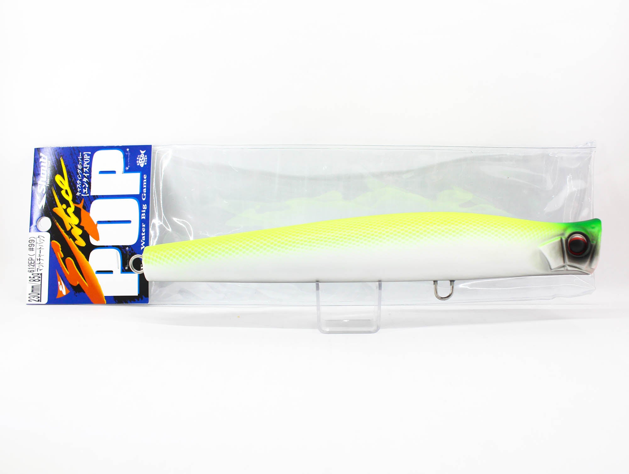 Shout 612-EP Entice Pop Floating Popper Lure 230 mm 85 grams #99 (3130)