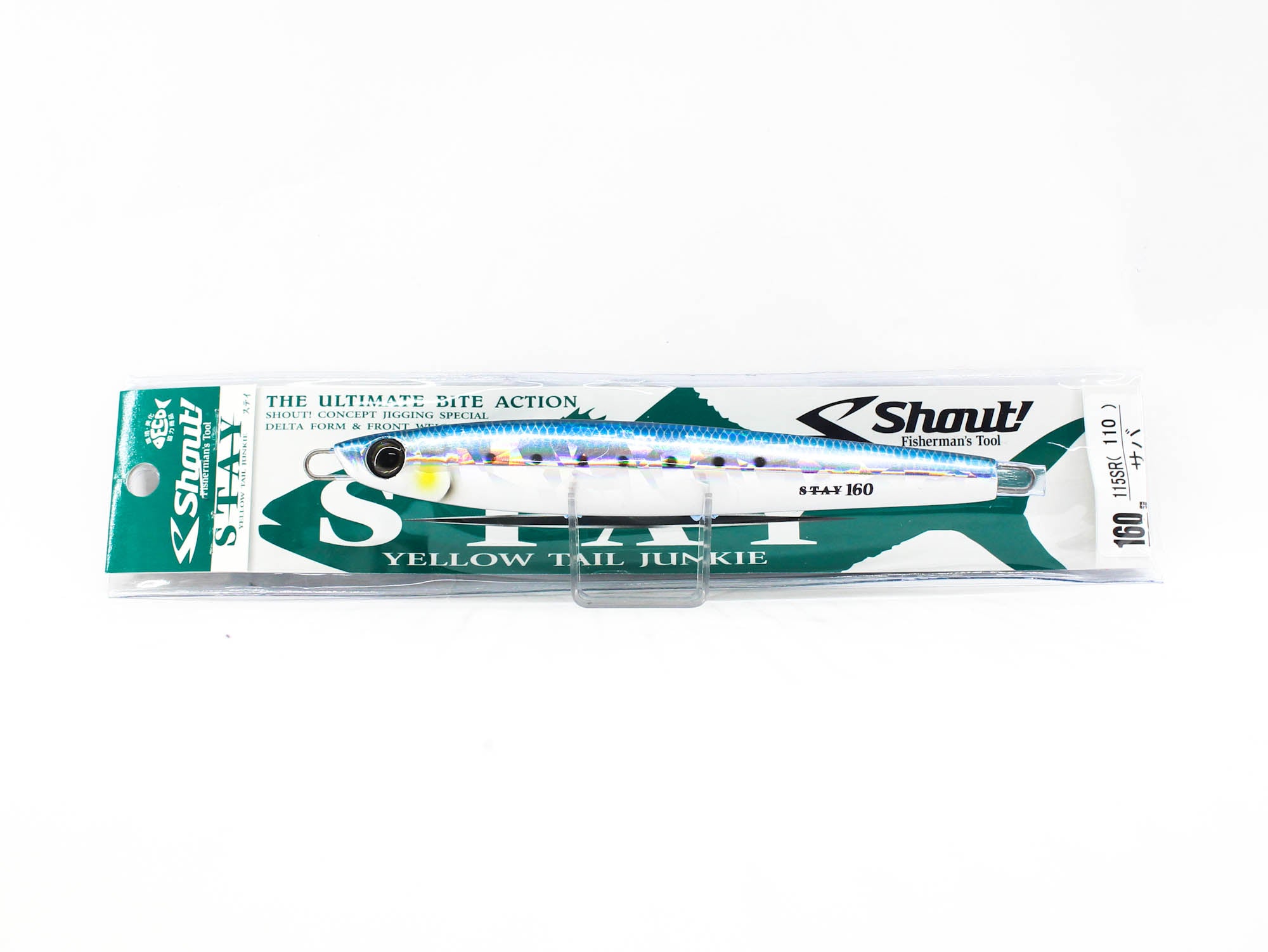 Shout 115-SR Metal Jig Stay 160 grams #26 (5356)
