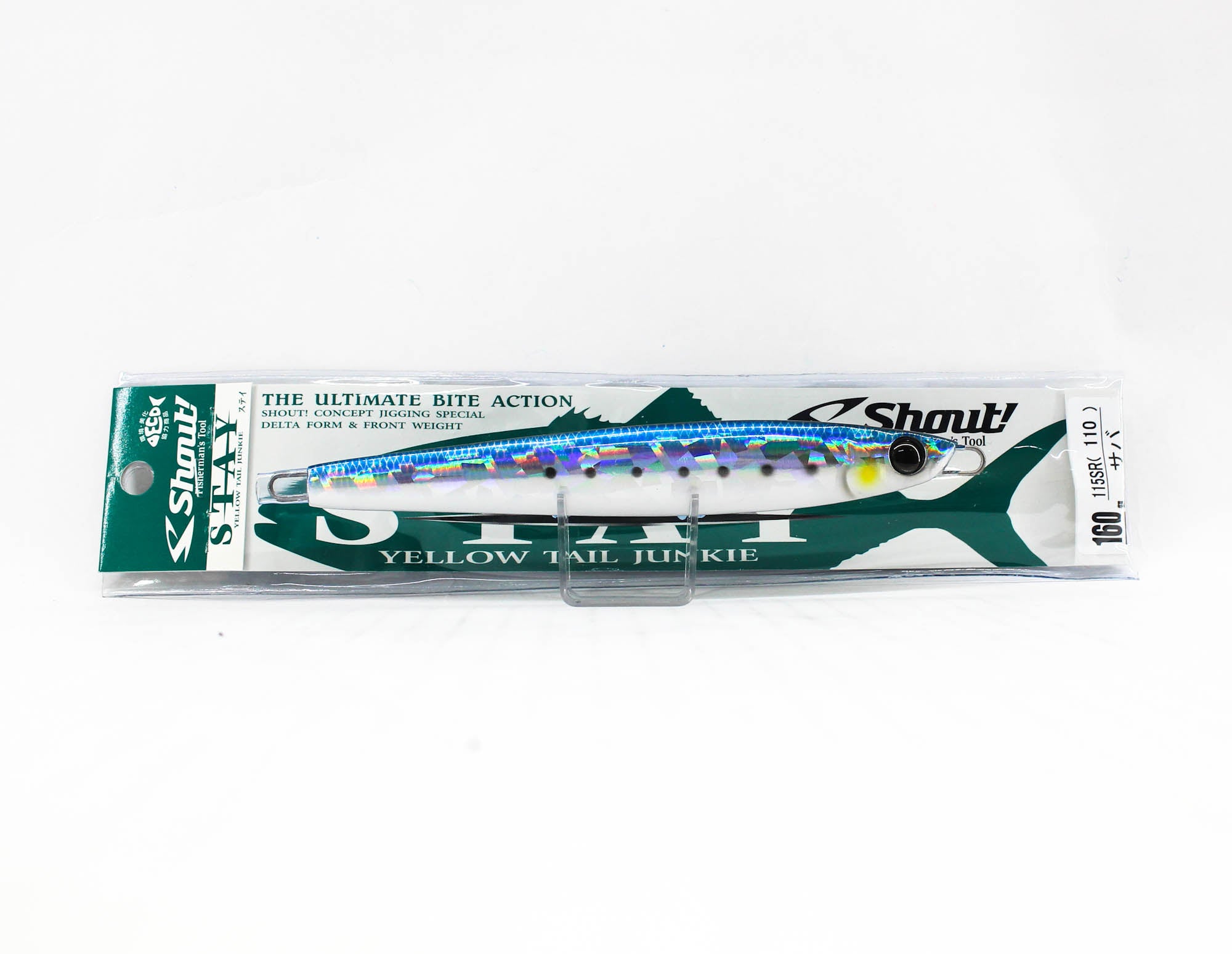Shout 115-SR Metal Jig Stay 160 grams #26 (5356)