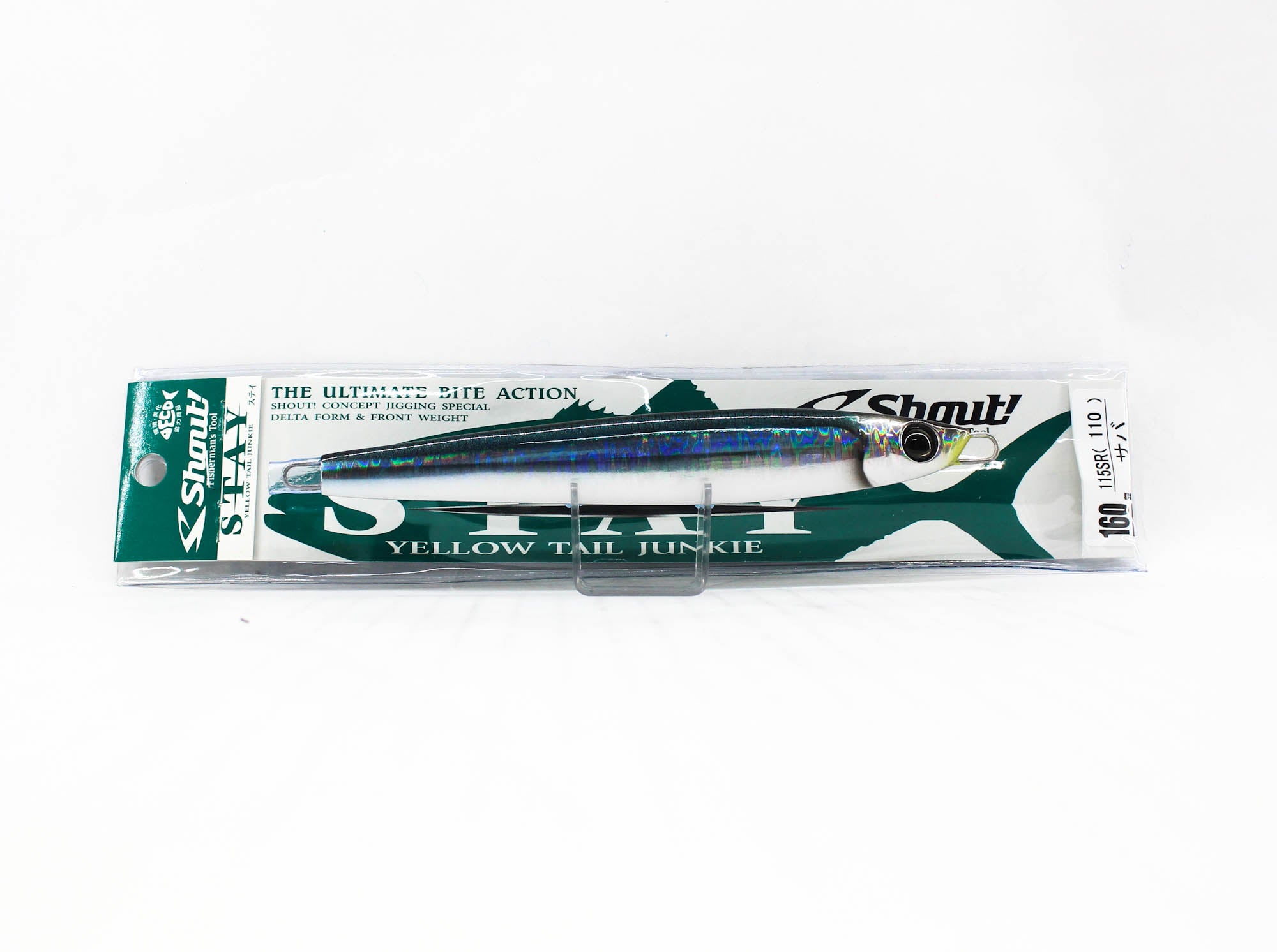 Shout 115-SR Metal Jig Stay 160 grams #27 (5363)