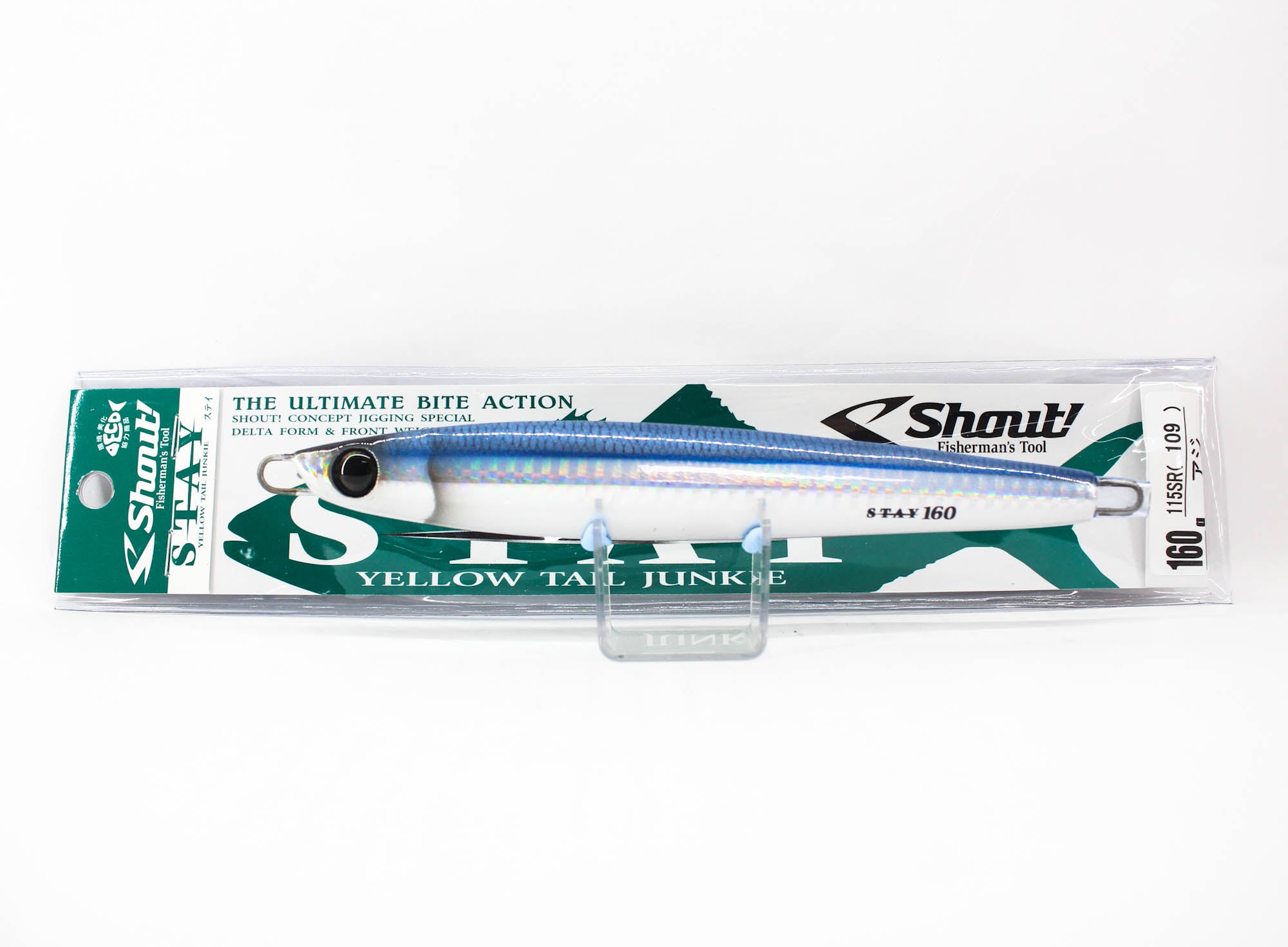 Shout 115-SR Metal Jig Stay 160 grams Real Color #68 (5370)