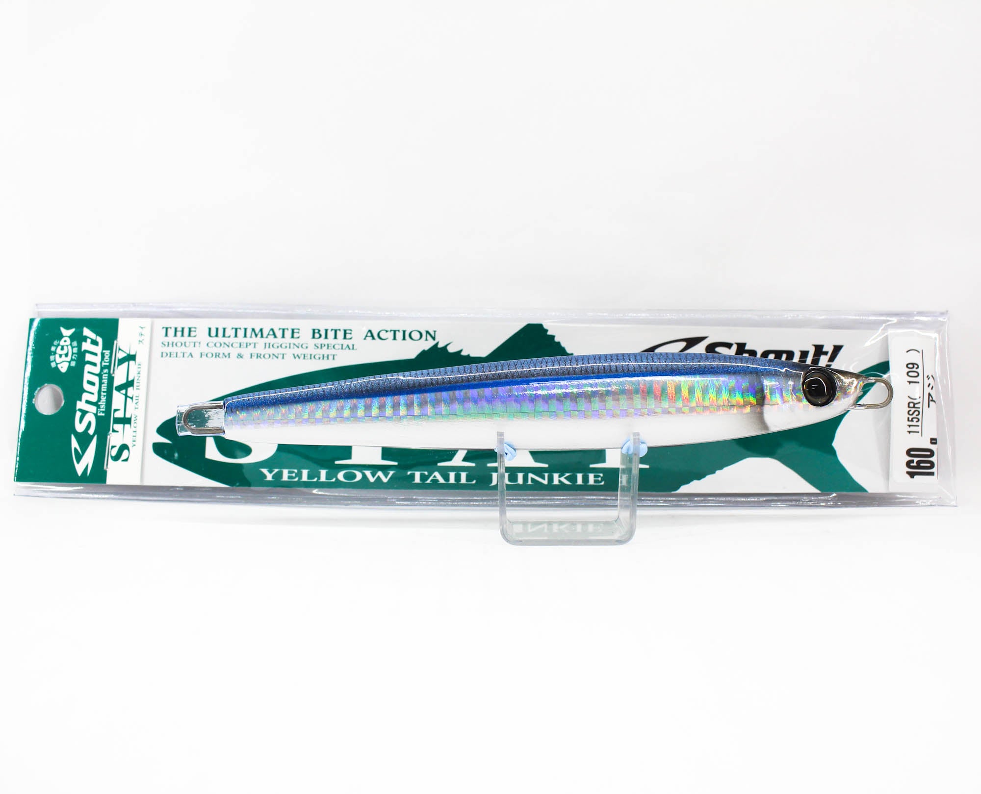 Shout 115-SR Metal Jig Stay 160 grams Real Color #68 (5370)